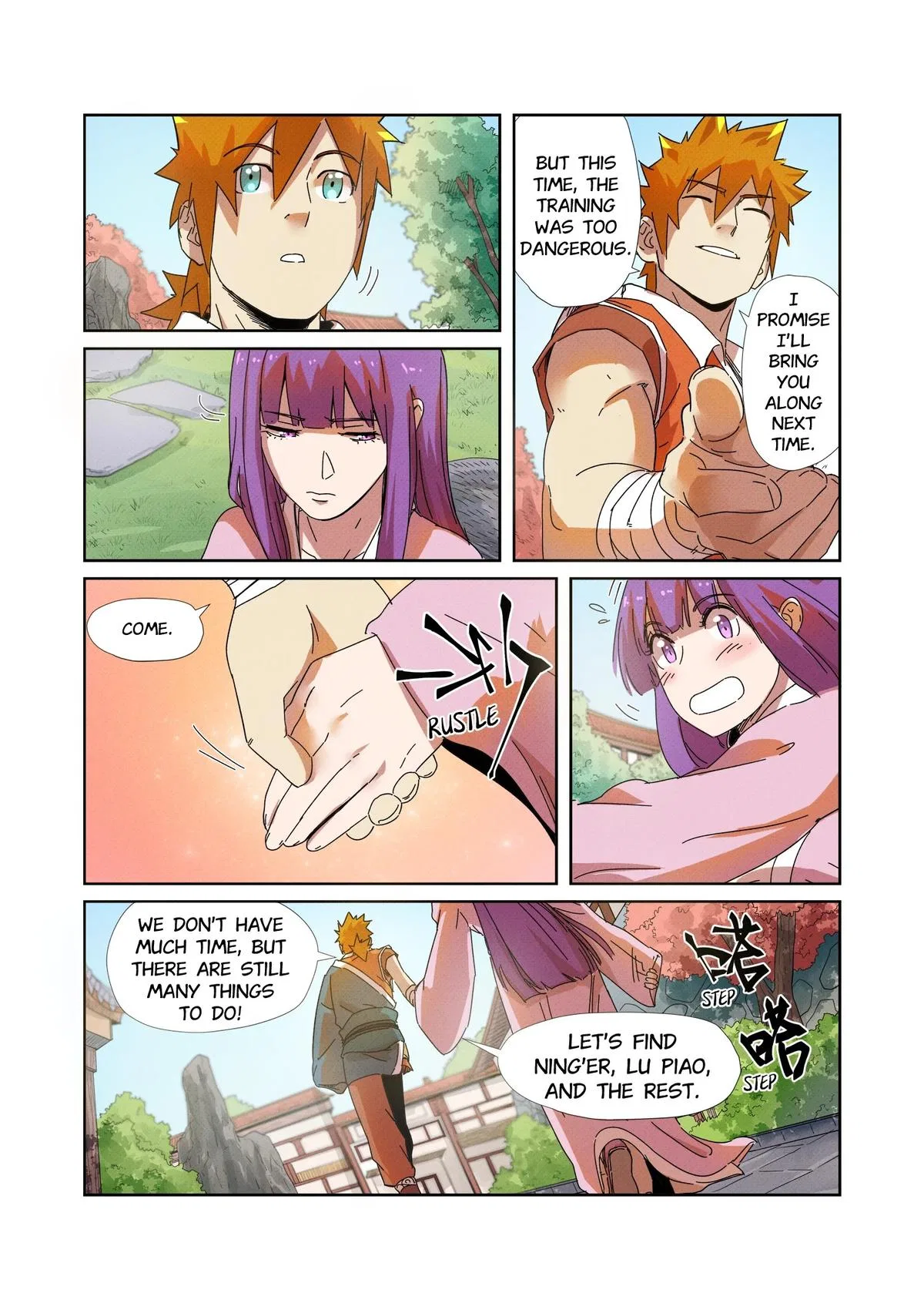 Tales of Demons and Gods Chapter 237.5 – Page 3