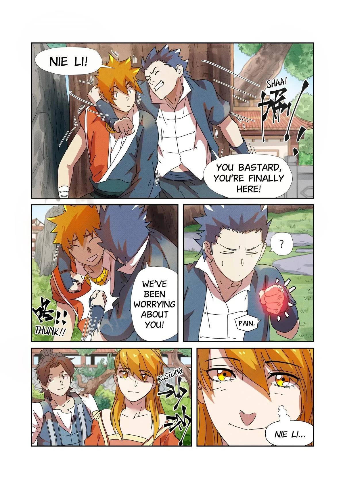 Tales of Demons and Gods Chapter 237.5 – Page 5