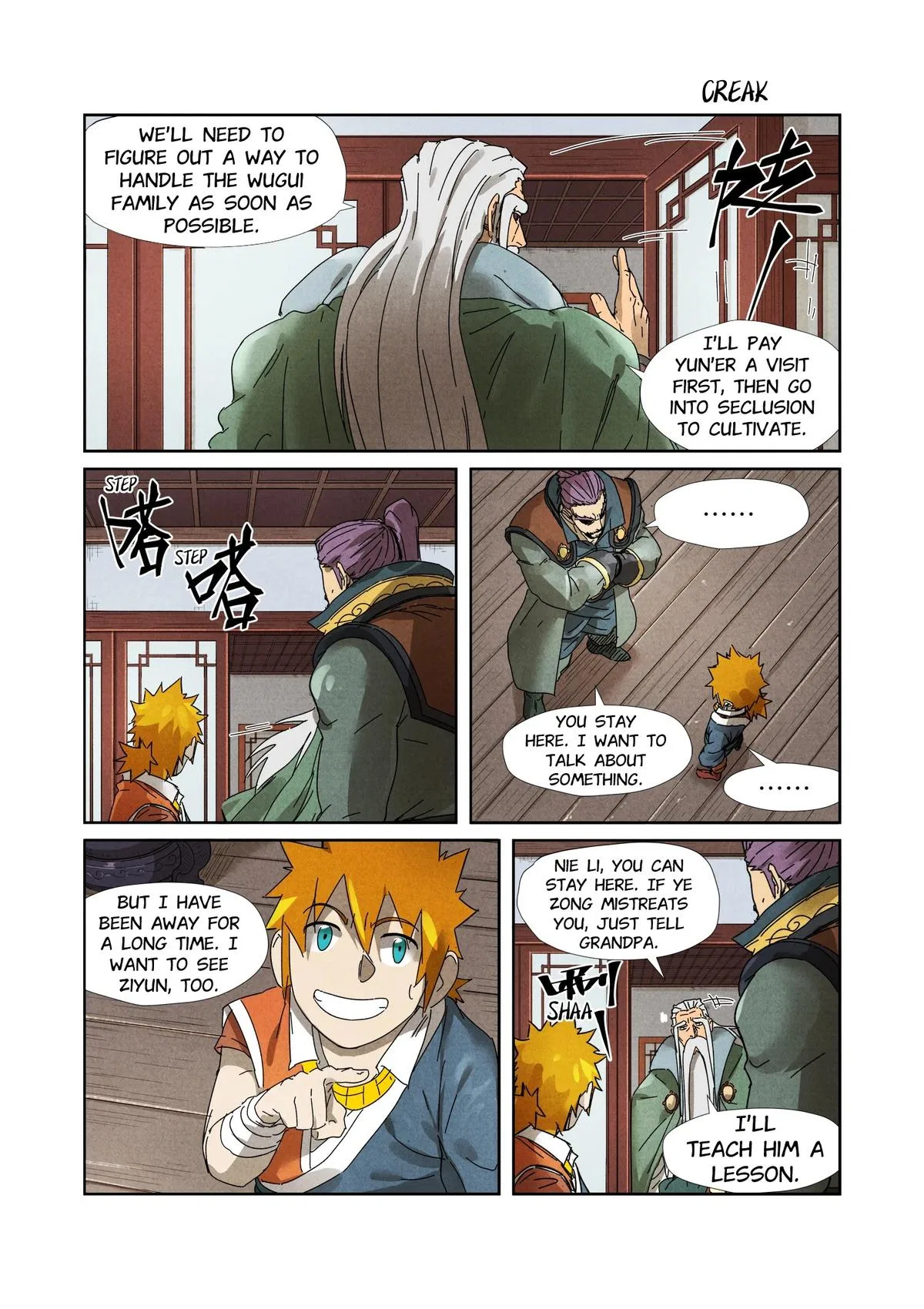 Tales of Demons and Gods Chapter 236.5 – Page 8