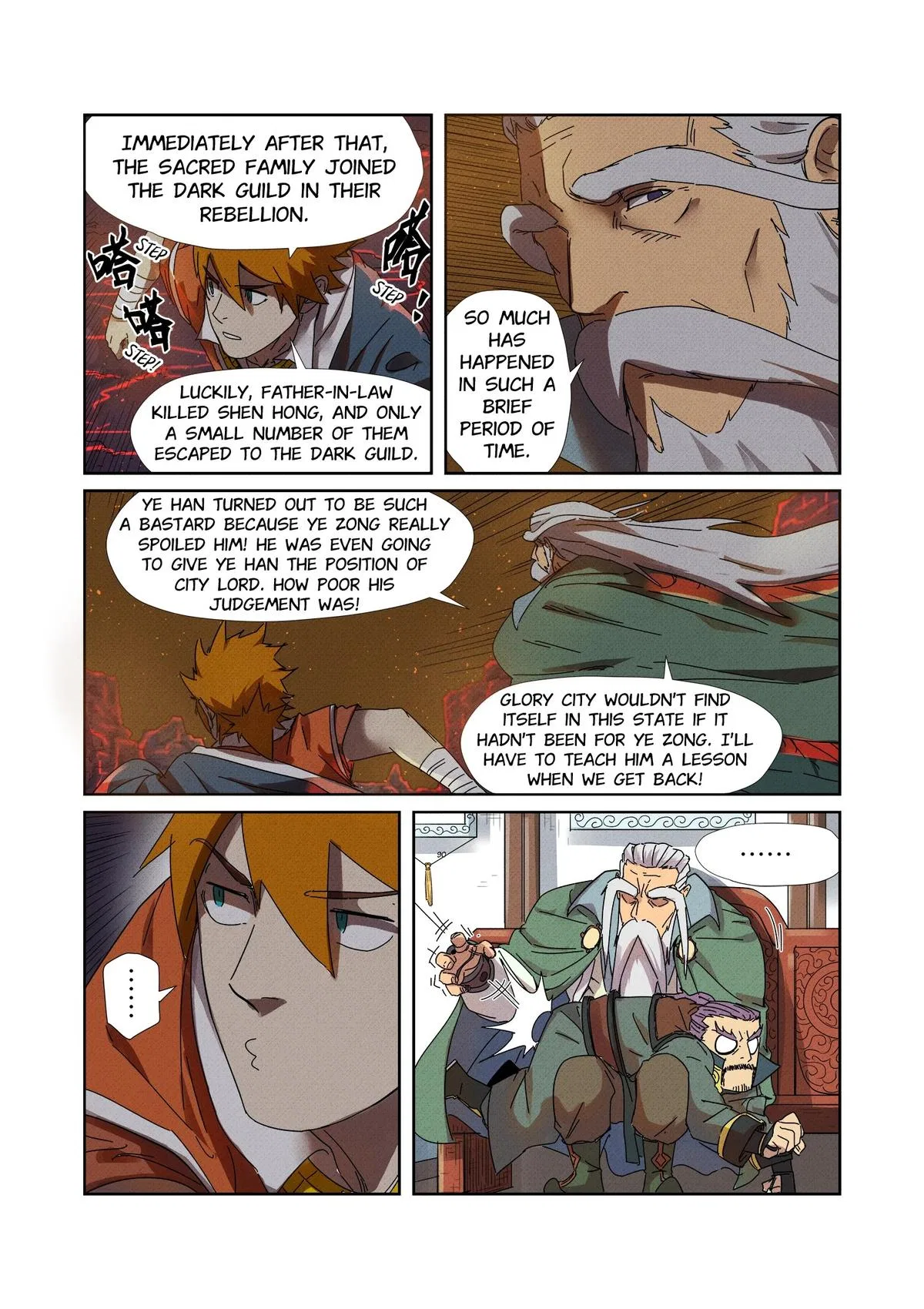 Tales of Demons and Gods Chapter 235.5 – Page 5