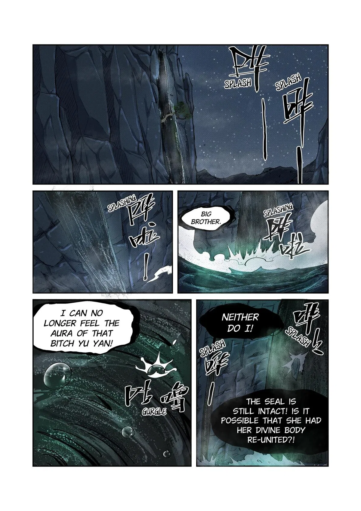 Tales of Demons and Gods Chapter 234.5 – Page 2