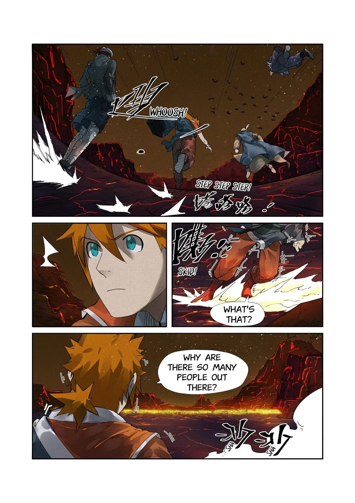 Tales of Demons and Gods Chapter 234.5 – Page 6