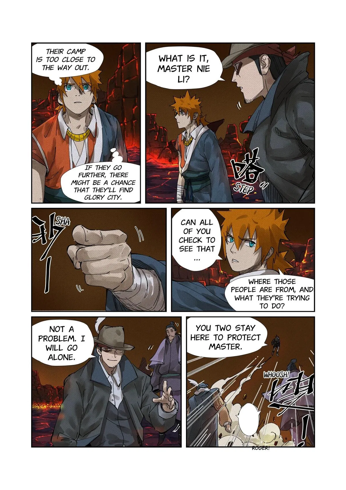 Tales of Demons and Gods Chapter 234.5 – Page 7