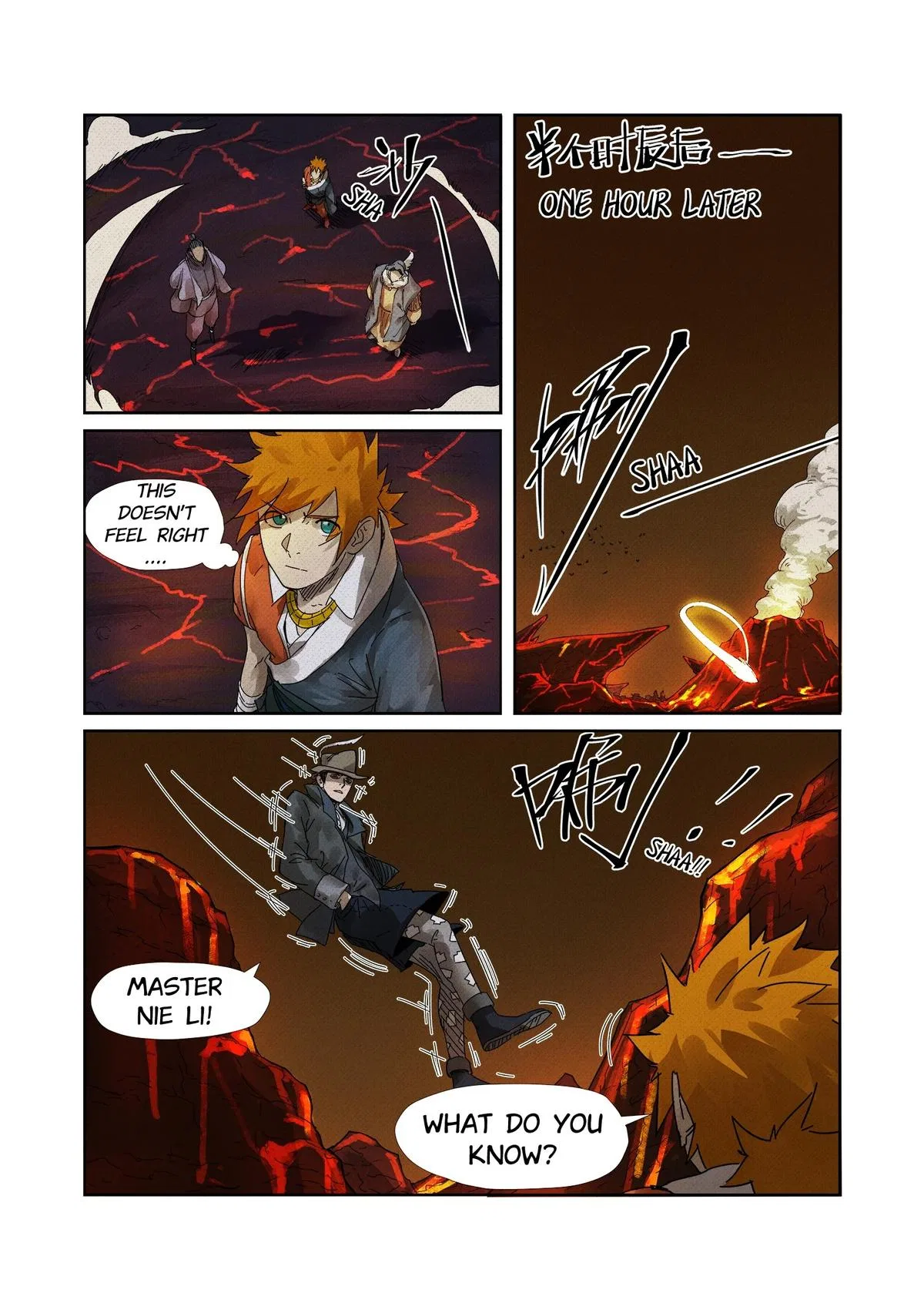 Tales of Demons and Gods Chapter 234.5 – Page 8