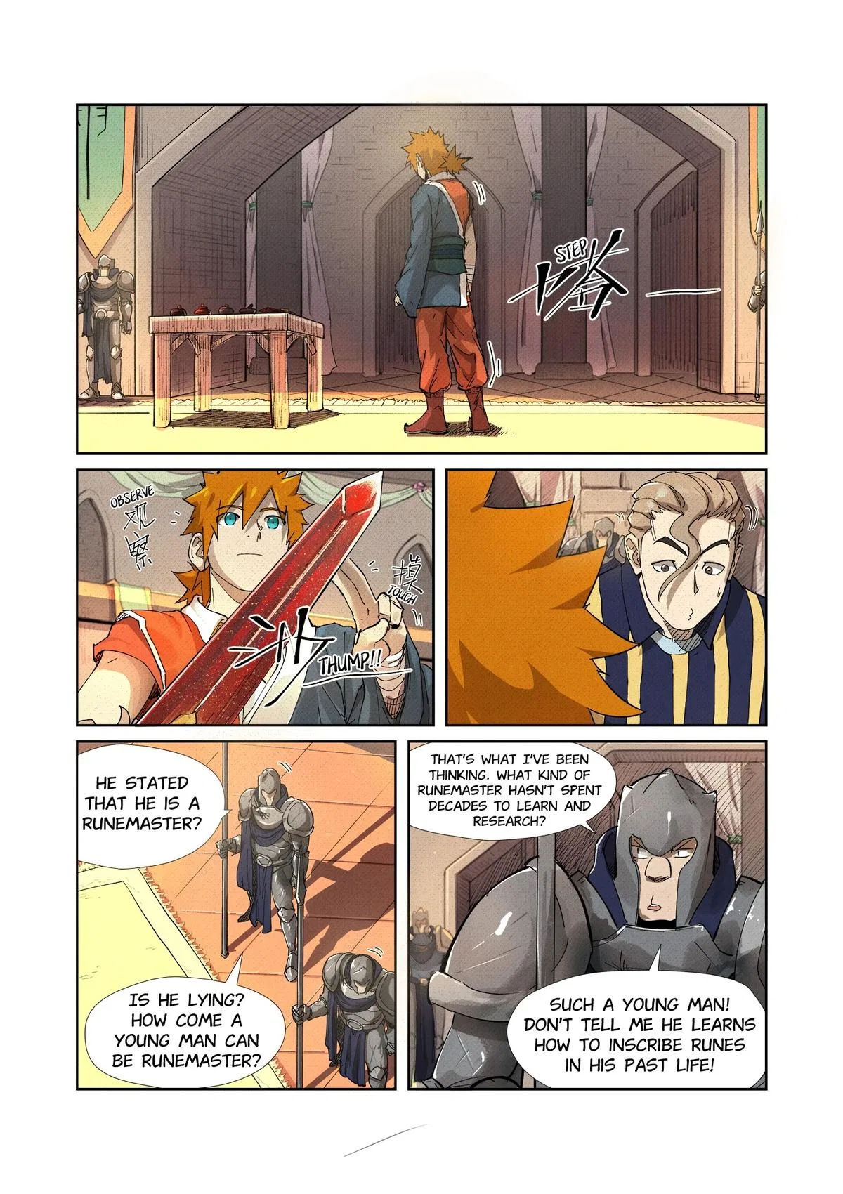 Tales of Demons and Gods Chapter 232.5 – Page 1