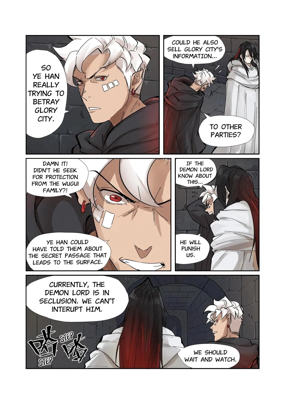 Tales of Demons and Gods Chapter 230.5 – Page 4
