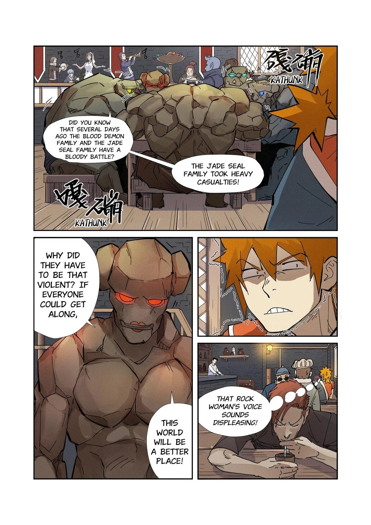 Tales of Demons and Gods Chapter 230.5 – Page 9