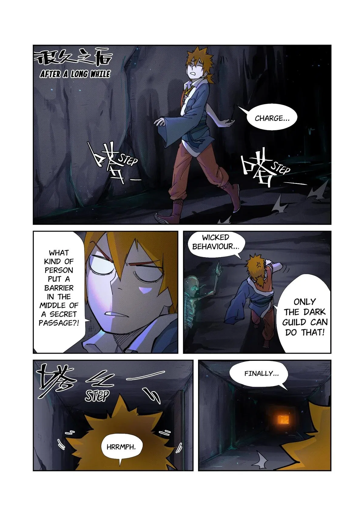 Tales of Demons and Gods Chapter 229.5 – Page 4