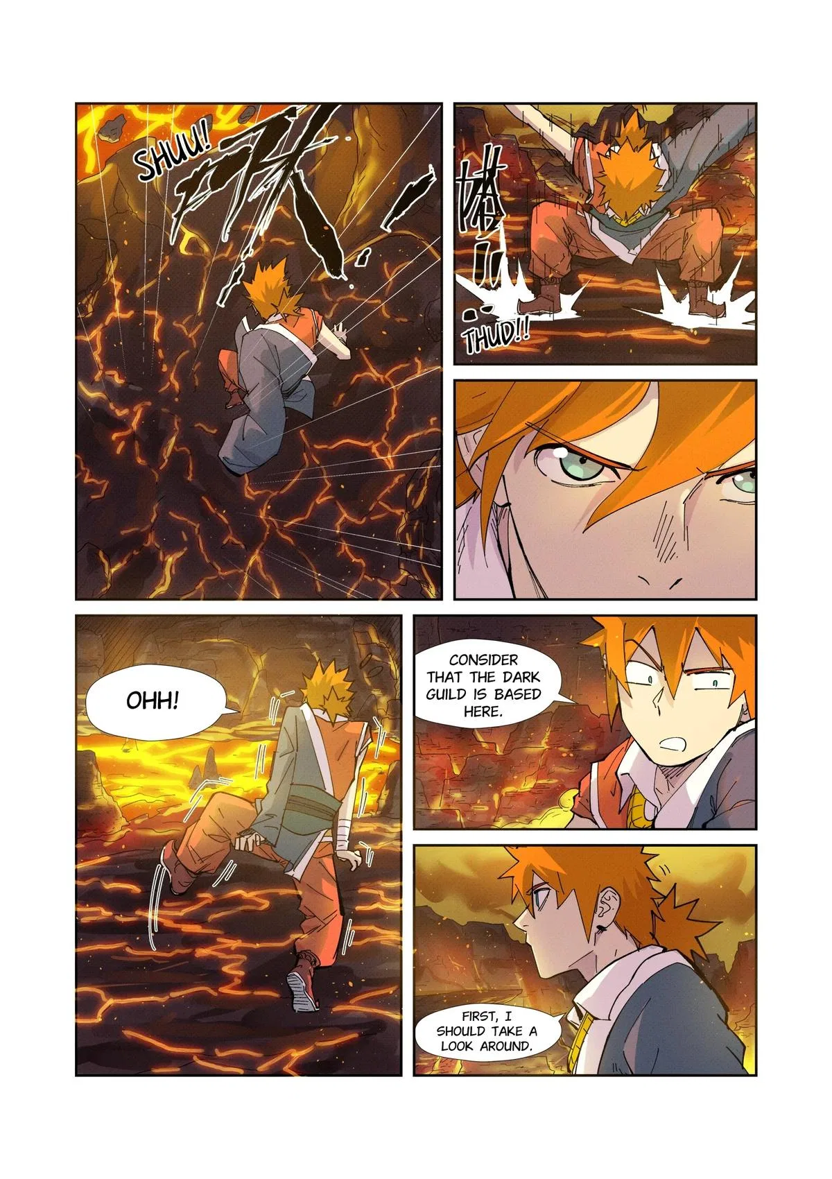 Tales of Demons and Gods Chapter 229.5 – Page 8