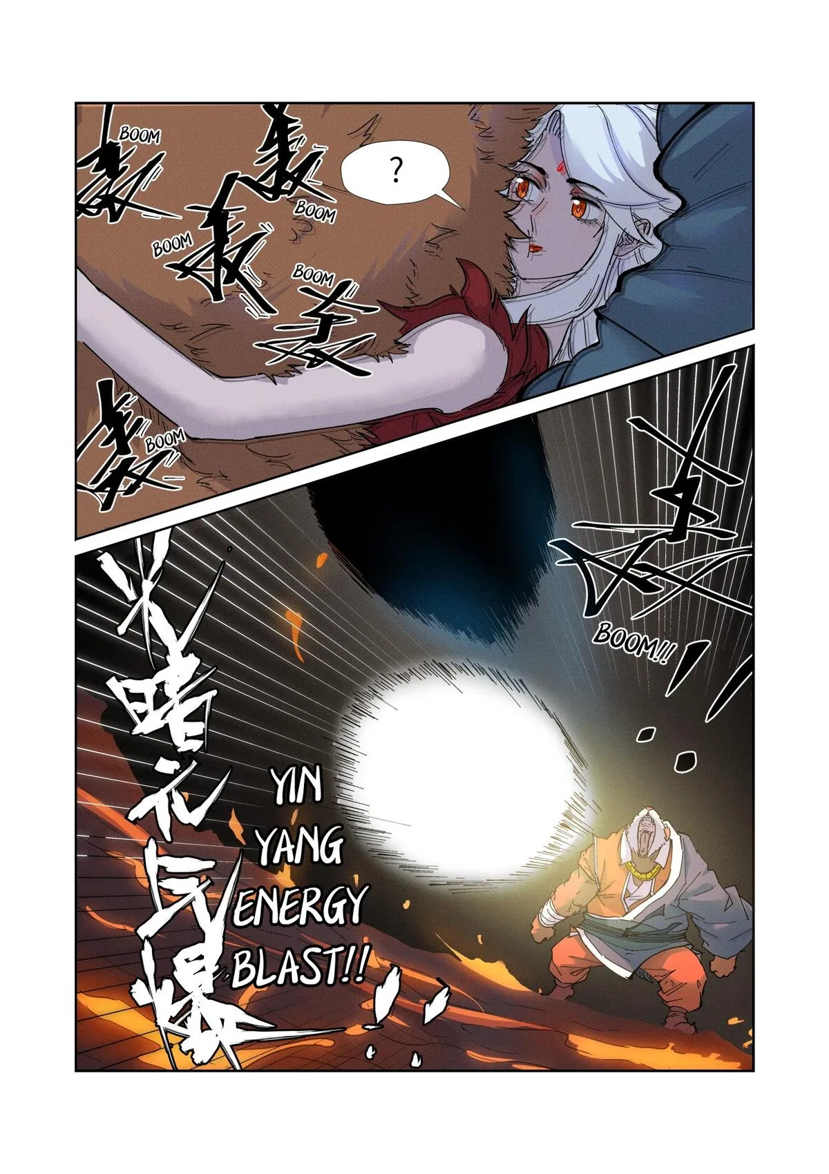 Tales of Demons and Gods Chapter 229.5 – Page 11