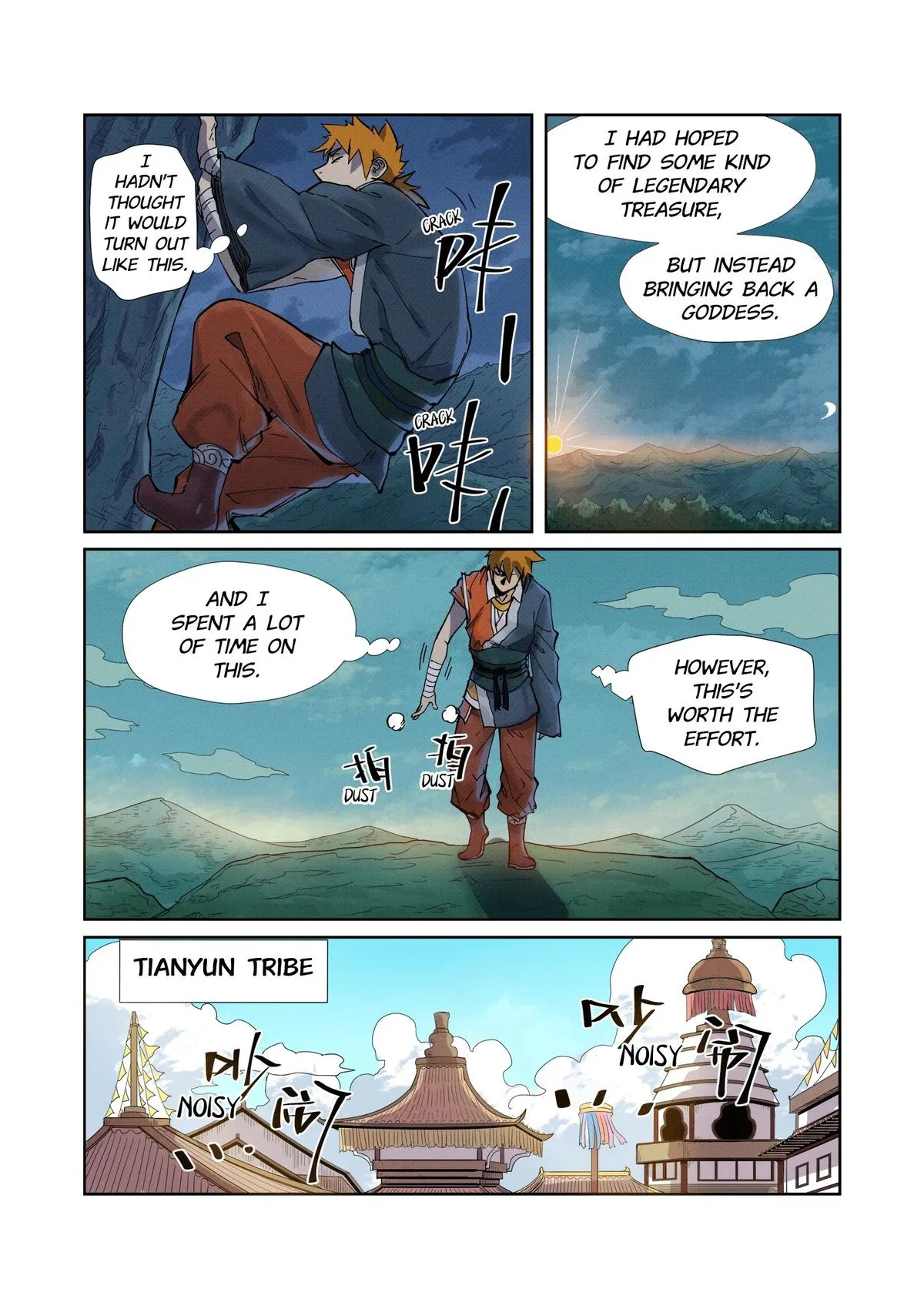 Tales of Demons and Gods Chapter 228.5 – Page 3