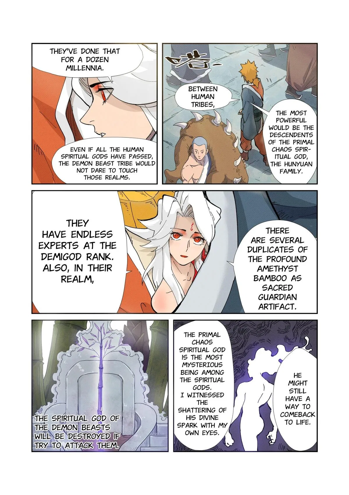 Tales of Demons and Gods Chapter 228.5 – Page 7