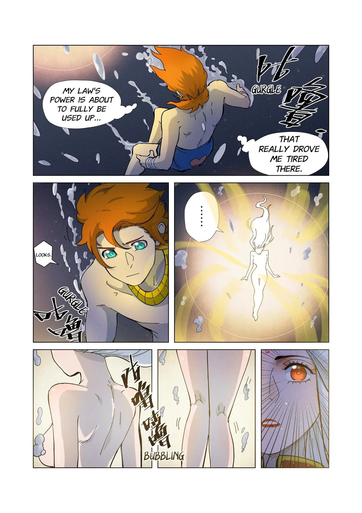 Tales of Demons and Gods Chapter 227.5 – Page 5