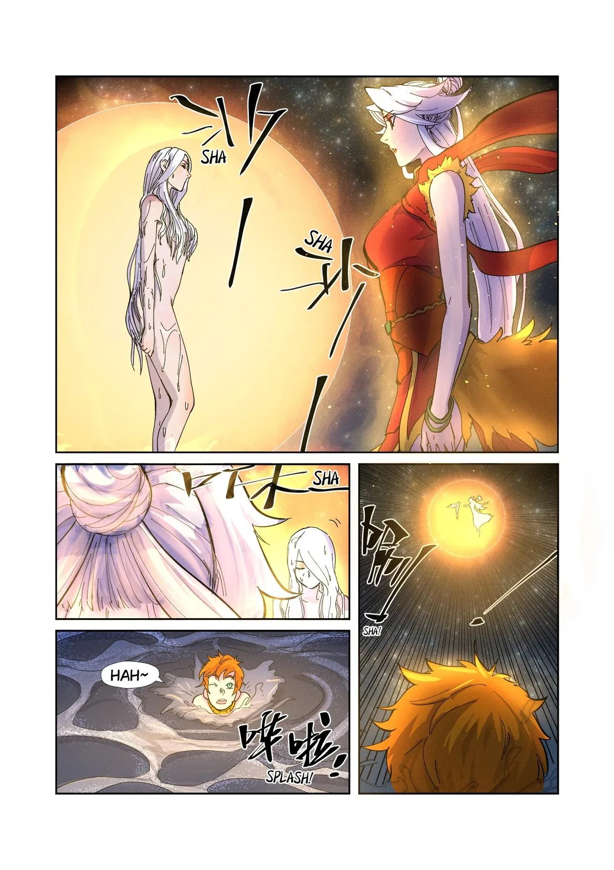 Tales of Demons and Gods Chapter 227.5 – Page 7