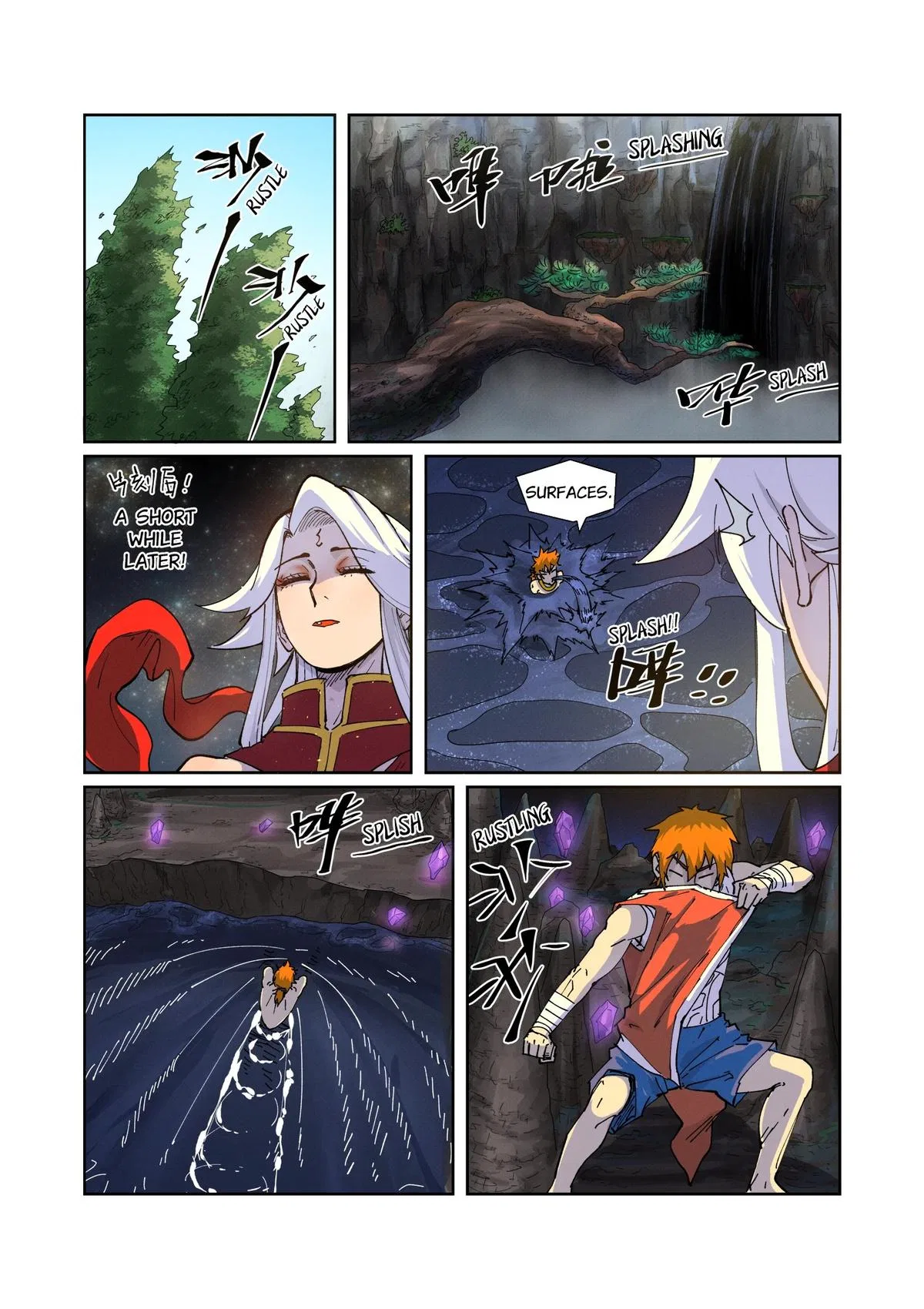 Tales of Demons and Gods Chapter 225.5 – Page 3