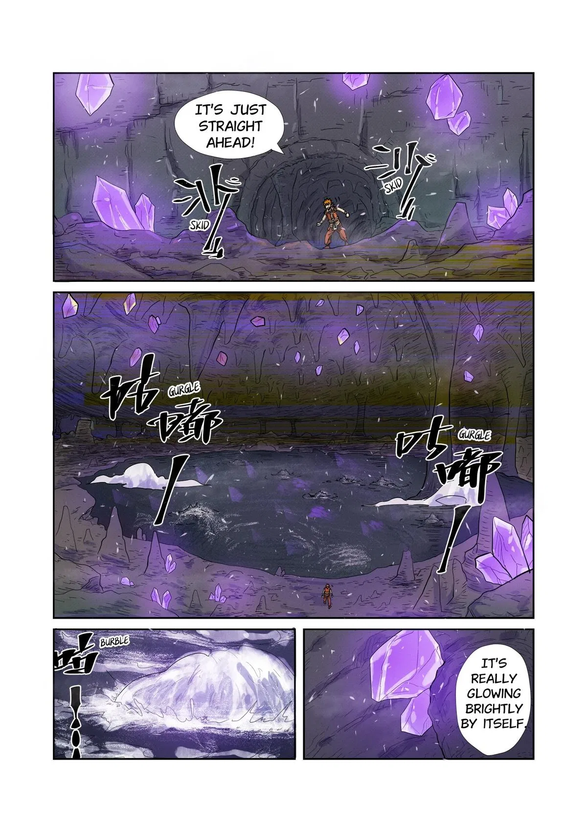 Tales of Demons and Gods Chapter 222.5 – Page 3