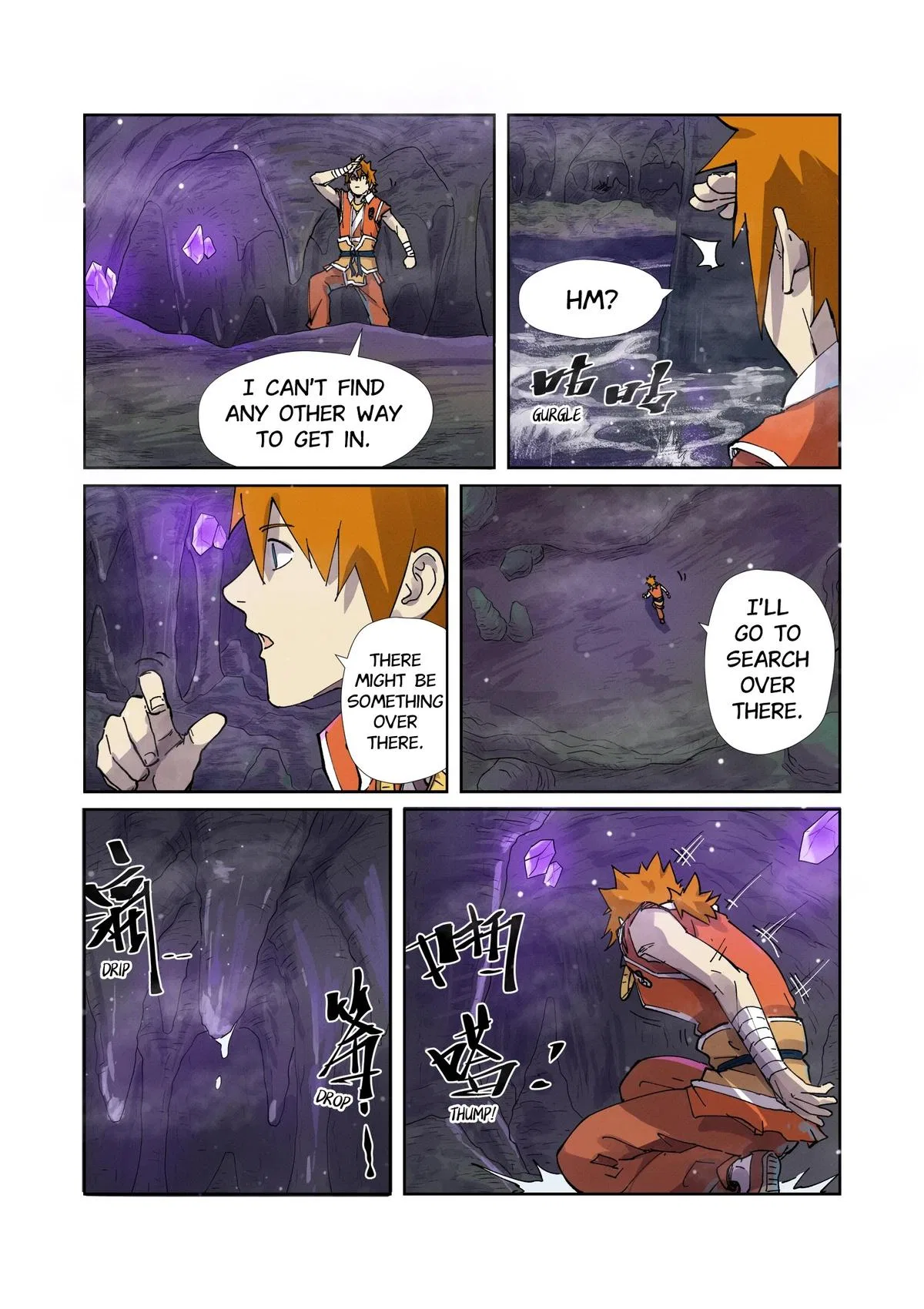 Tales of Demons and Gods Chapter 222.5 – Page 6