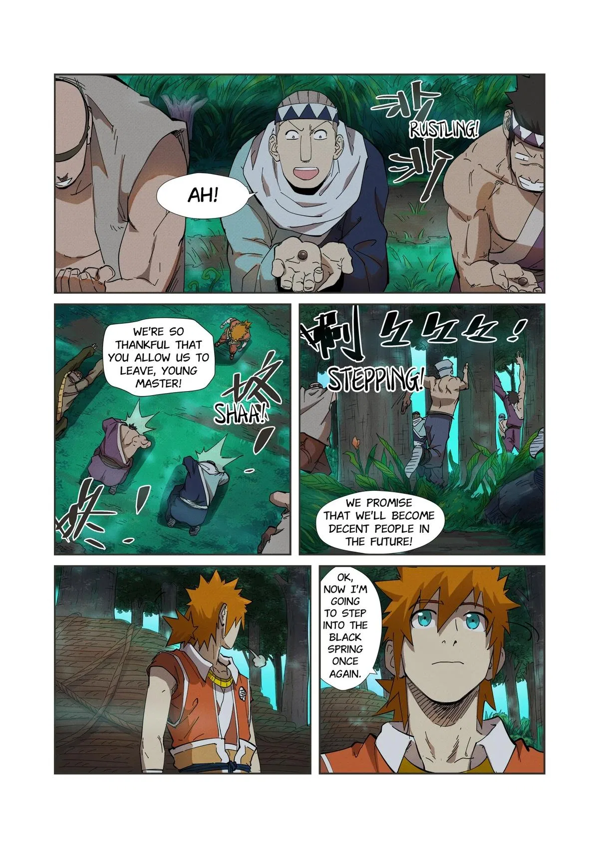 Tales of Demons and Gods Chapter 221.5 – Page 2