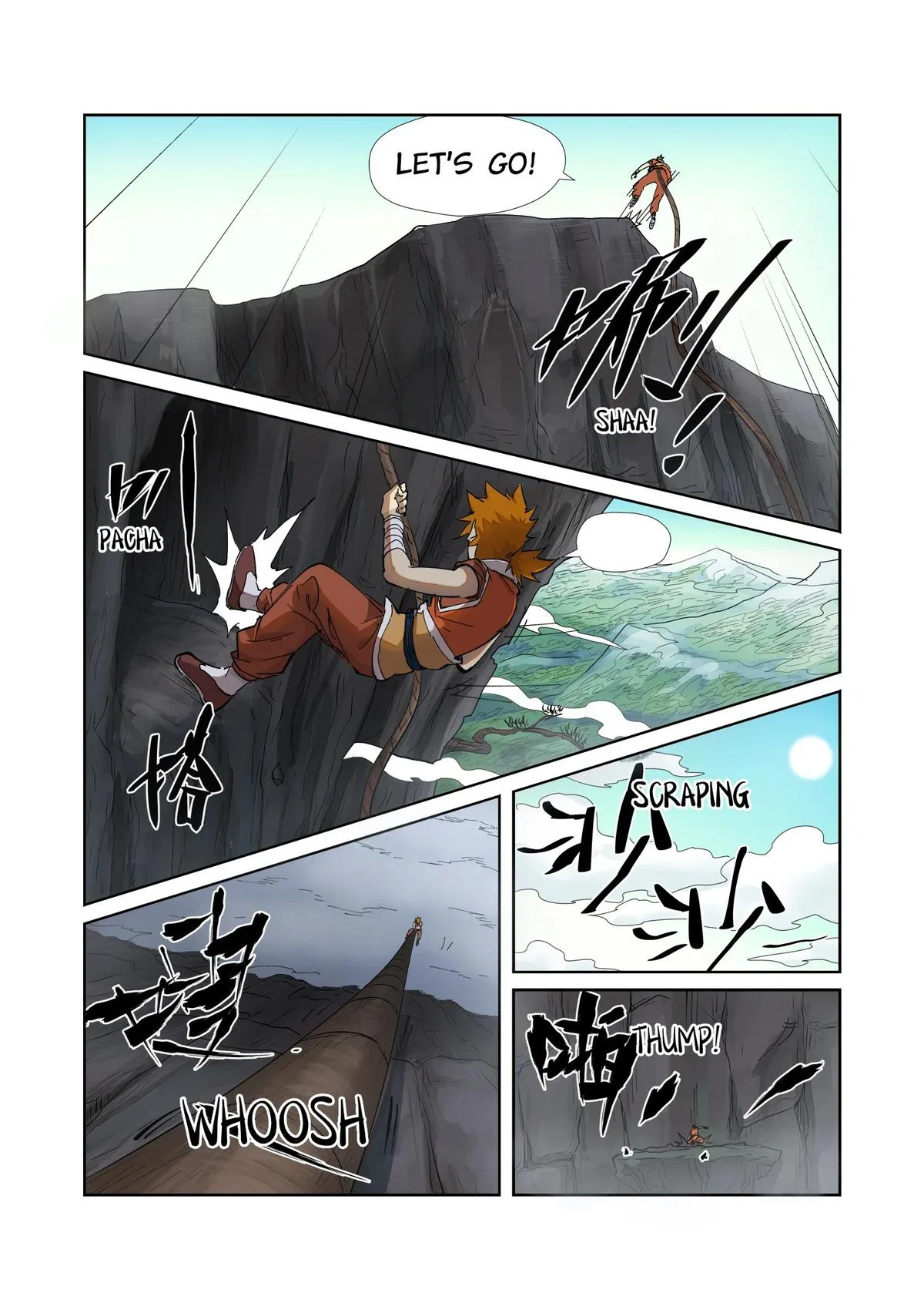 Tales of Demons and Gods Chapter 221.5 – Page 7