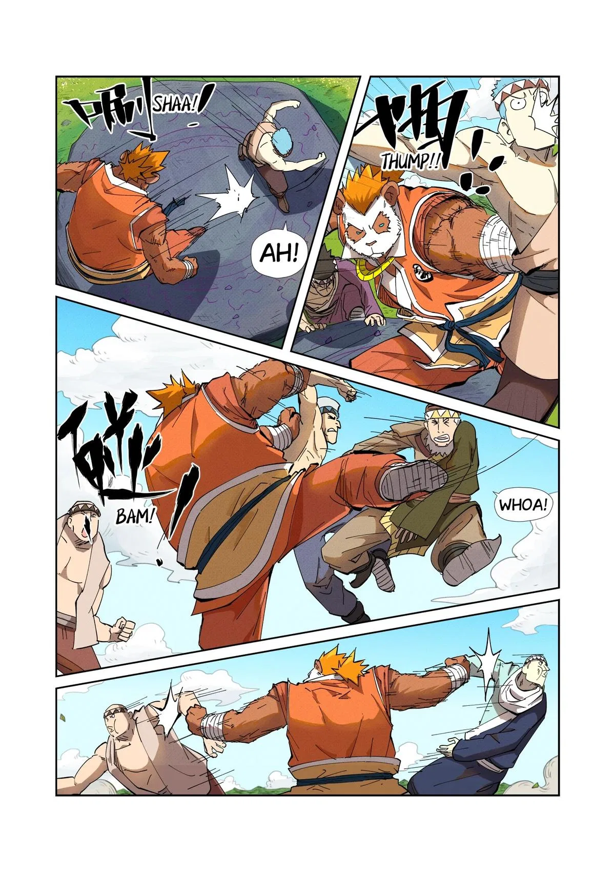 Tales of Demons and Gods Chapter 219.5 – Page 2