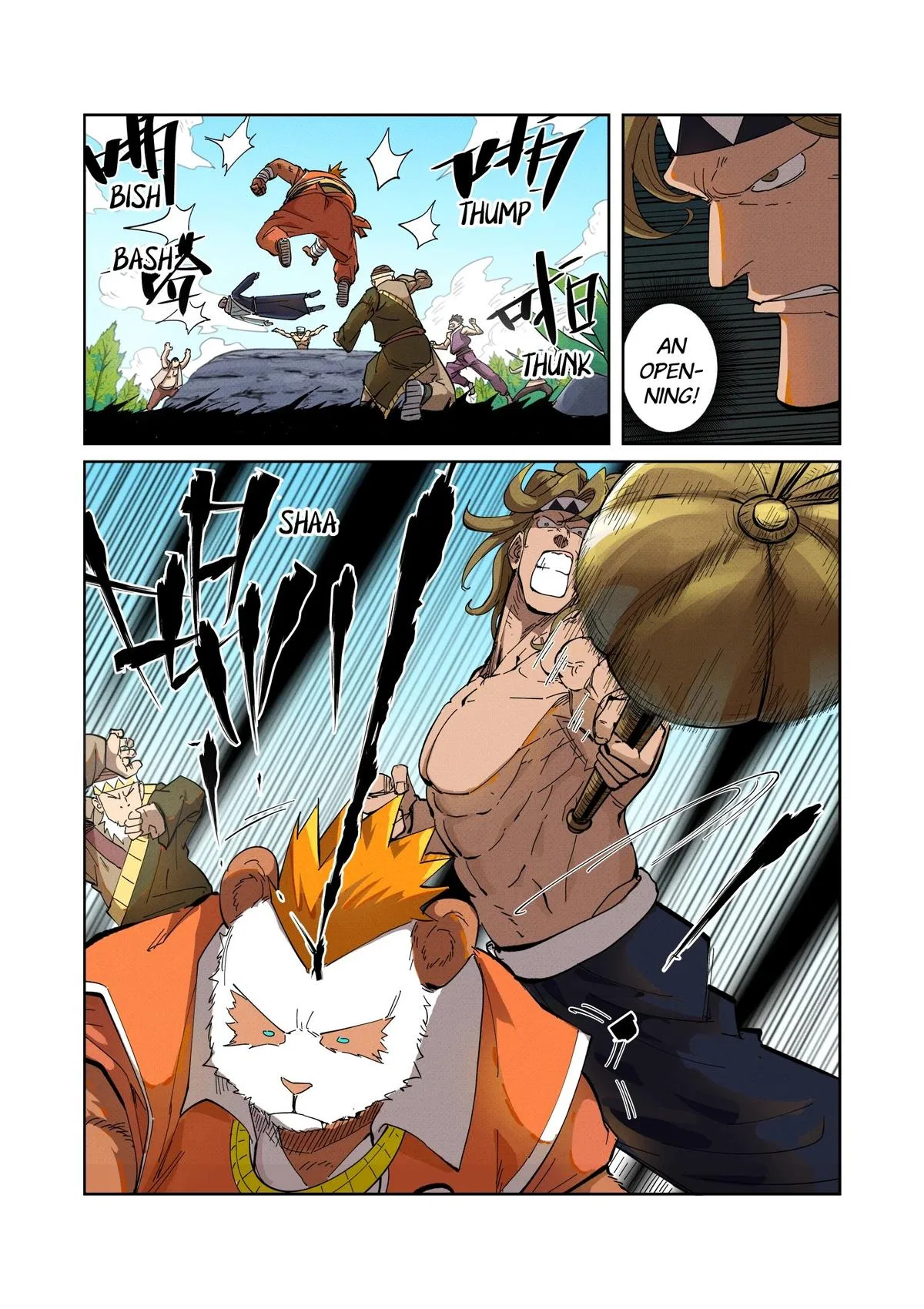 Tales of Demons and Gods Chapter 219.5 – Page 4