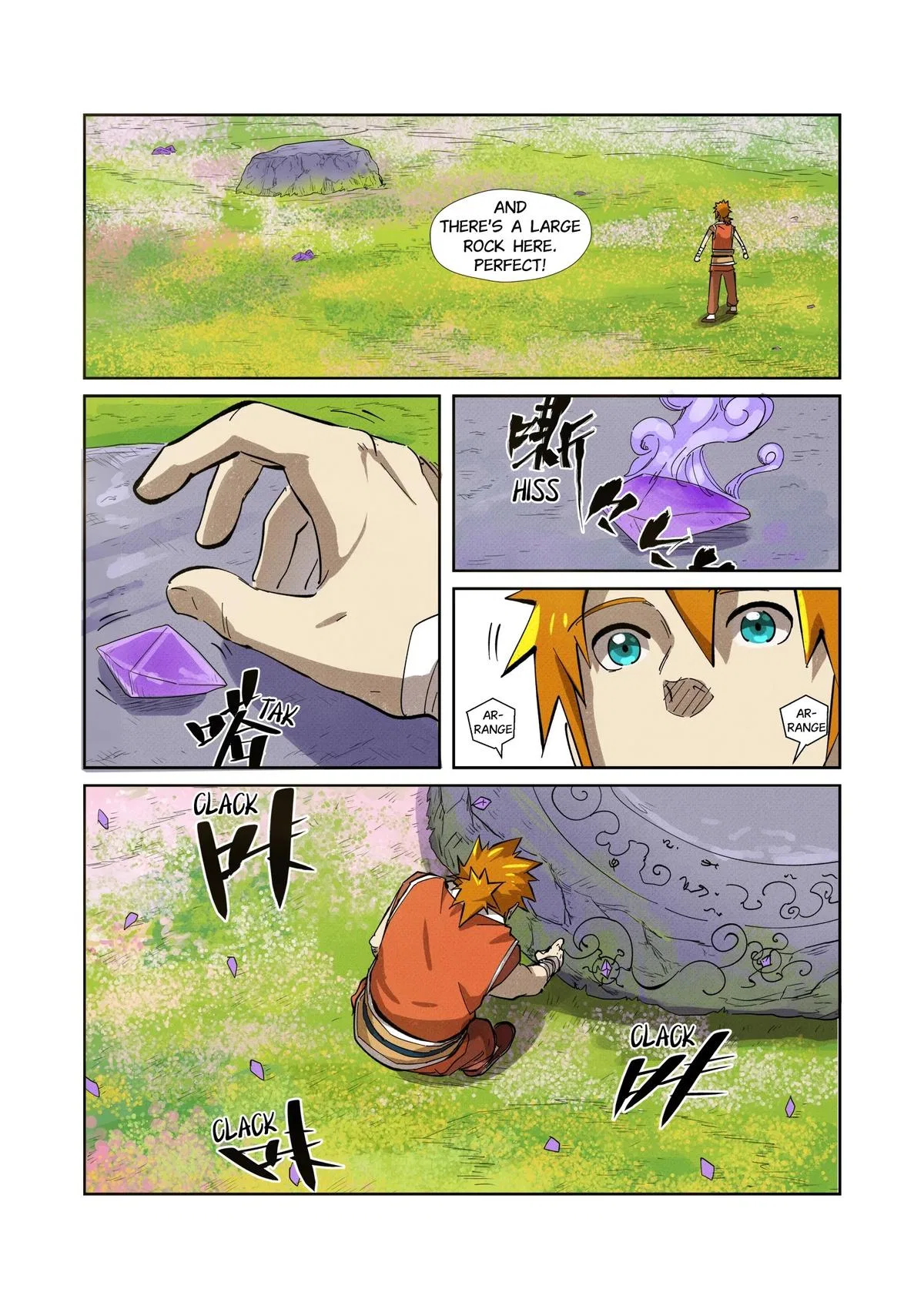 Tales of Demons and Gods Chapter 218.5 – Page 2