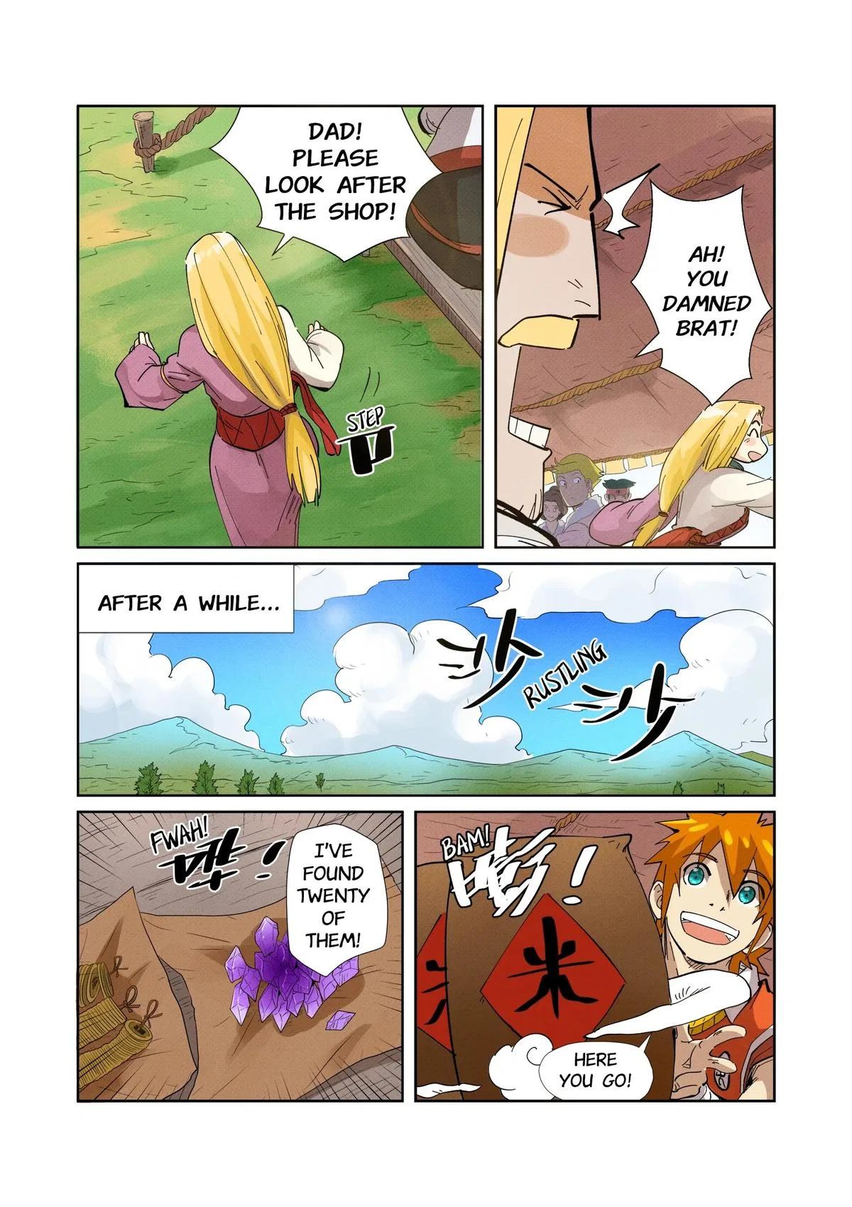 Tales of Demons and Gods Chapter 216.5 – Page 3