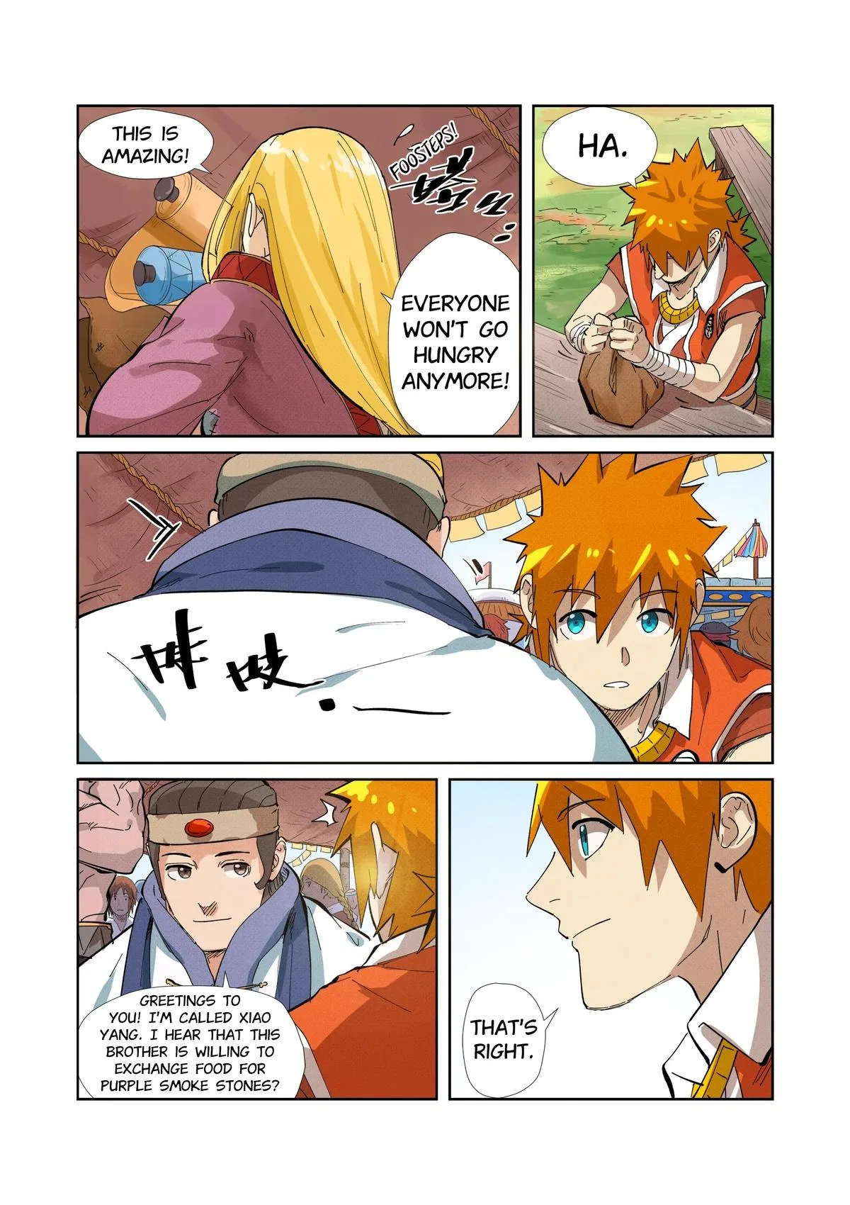 Tales of Demons and Gods Chapter 216.5 – Page 5