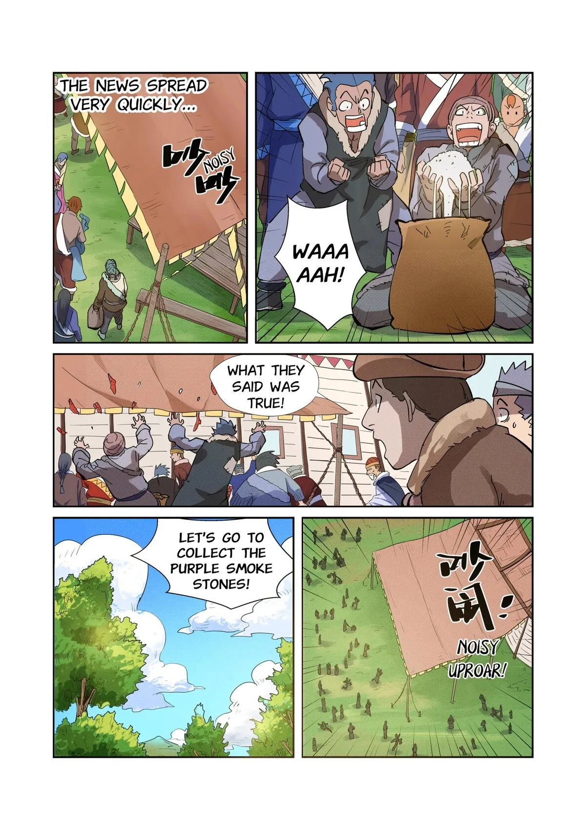 Tales of Demons and Gods Chapter 216.5 – Page 7