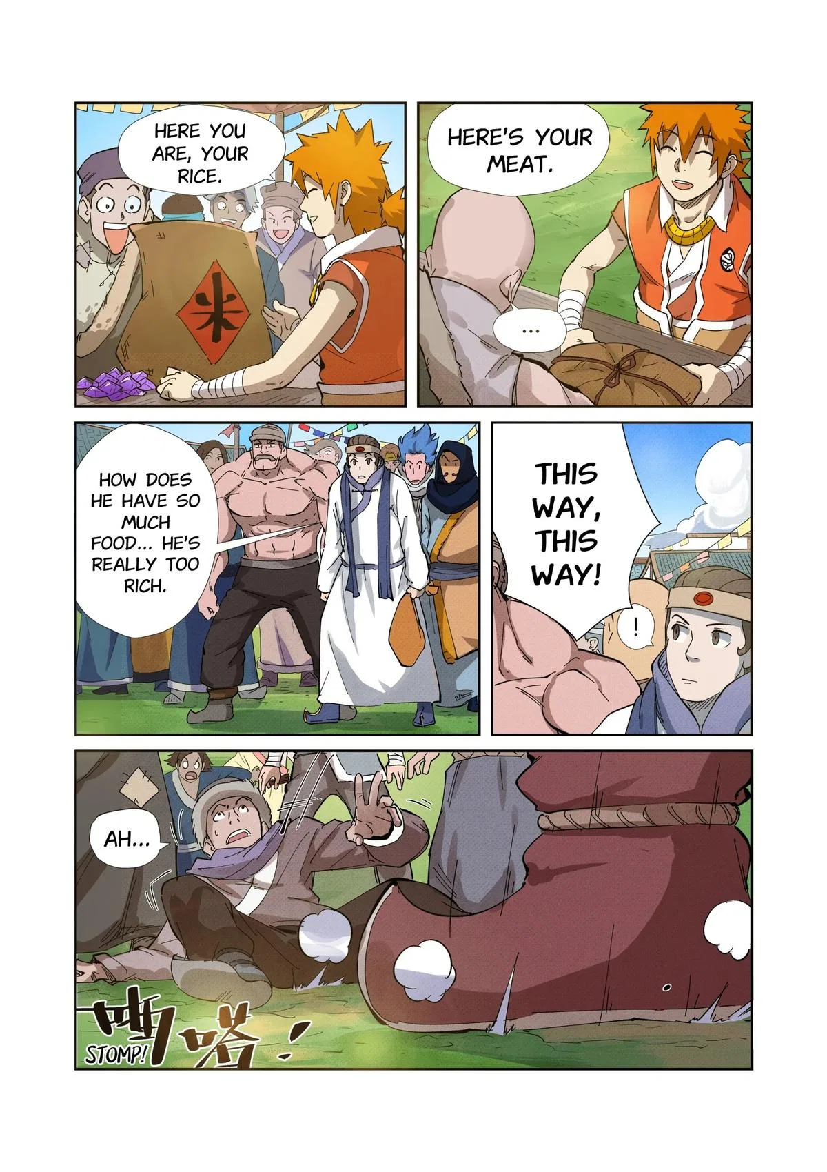 Tales of Demons and Gods Chapter 216.5 – Page 8