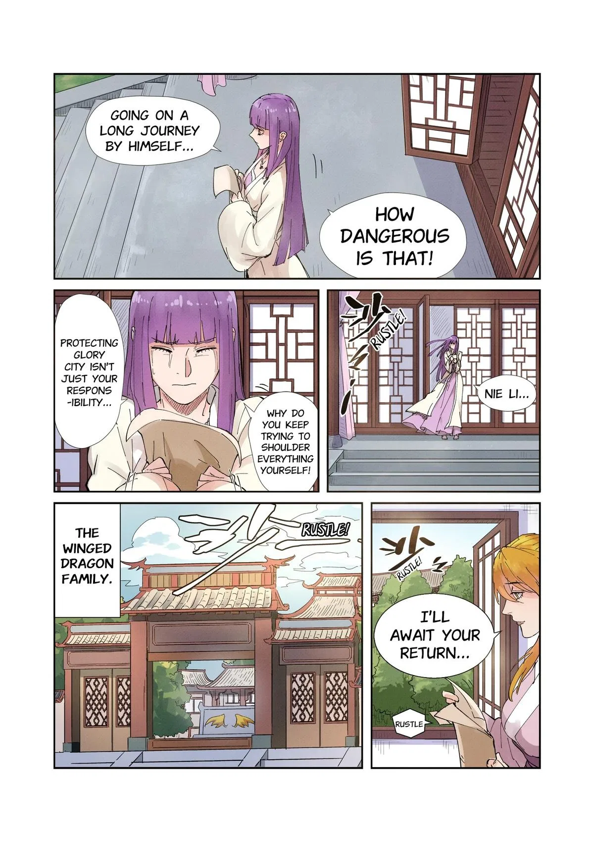 Tales of Demons and Gods Chapter 214.5 – Page 7