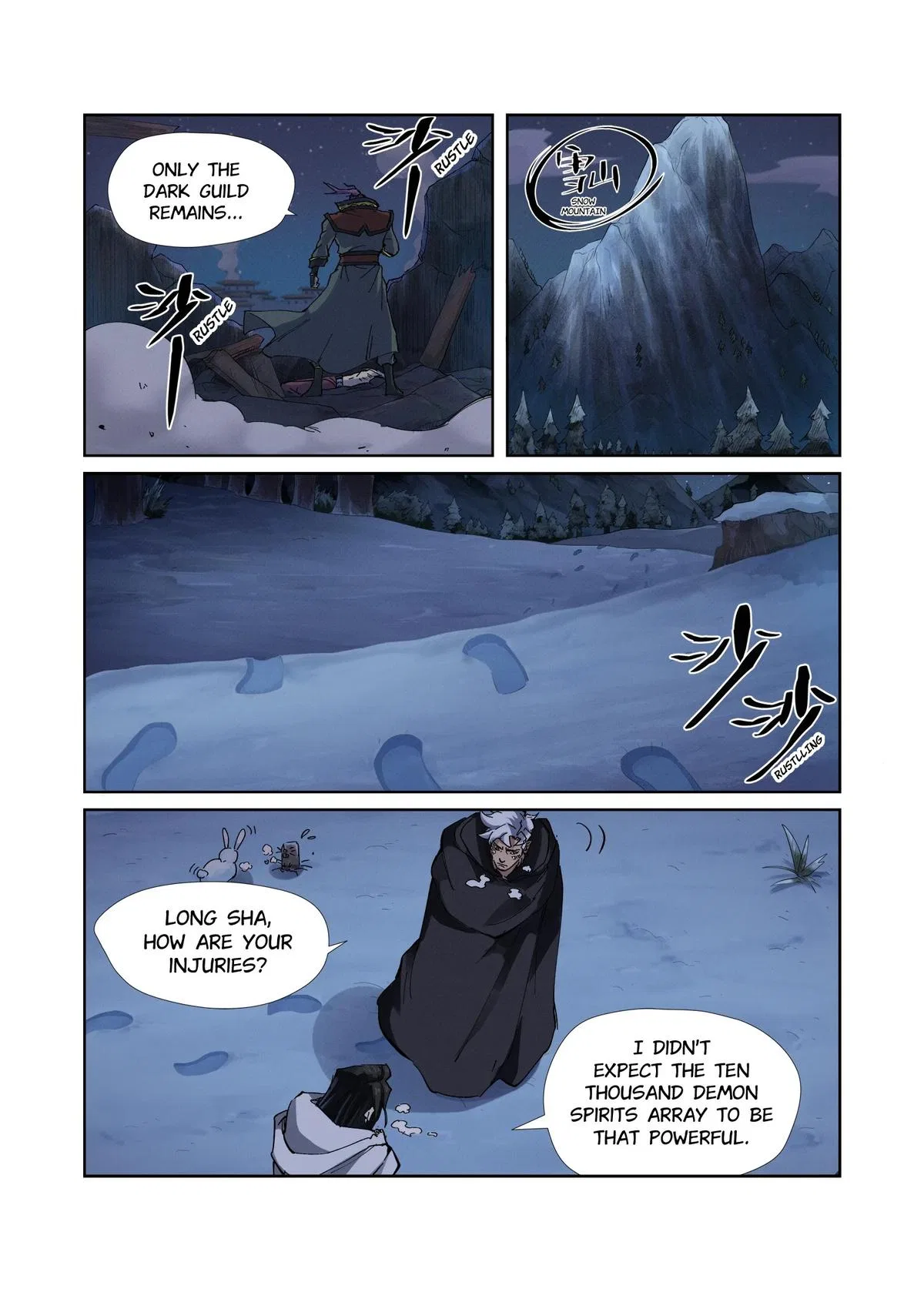Tales of Demons and Gods Chapter 213.5 – Page 4