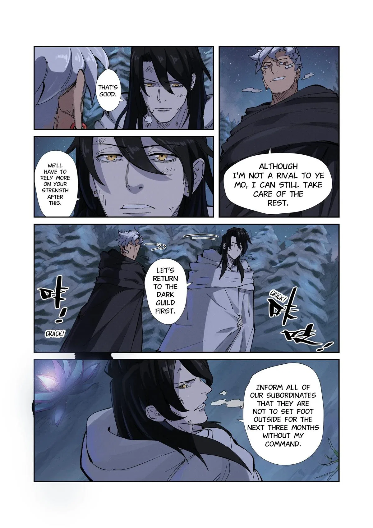 Tales of Demons and Gods Chapter 213.5 – Page 7