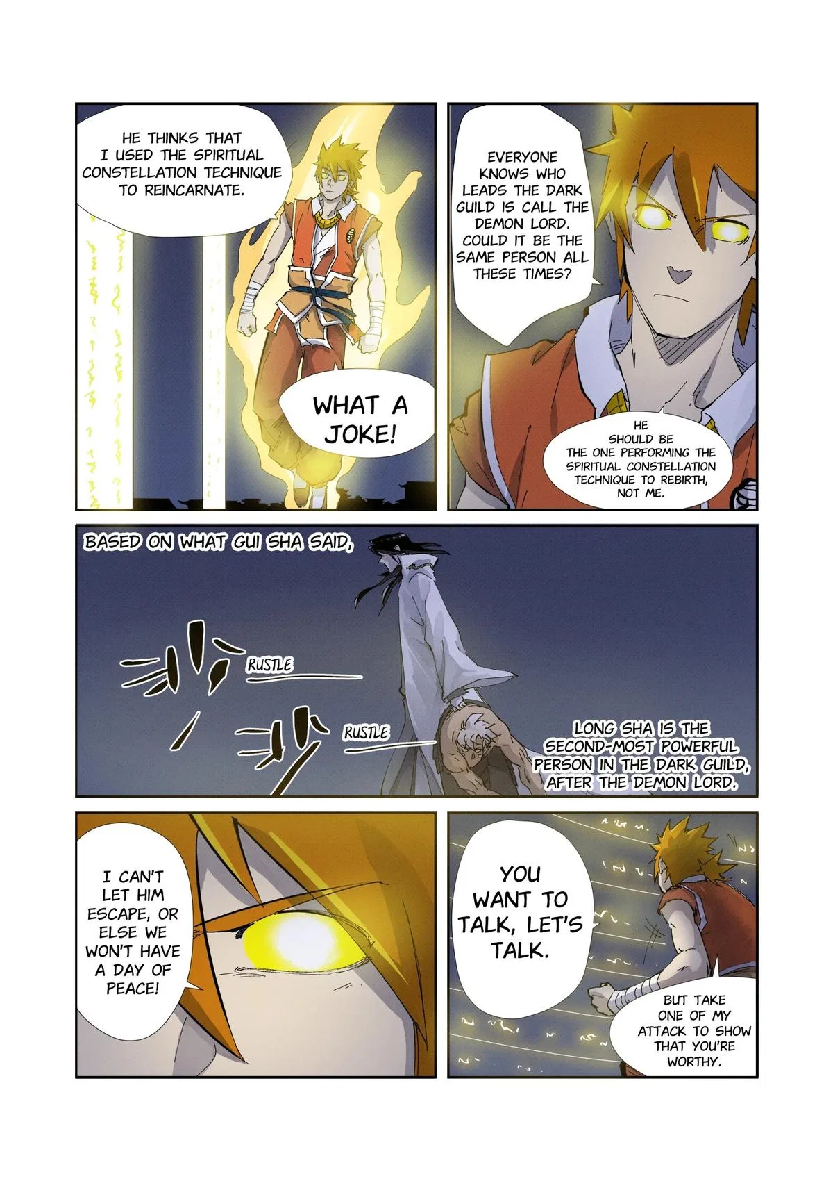 Tales of Demons and Gods Chapter 212.5 – Page 3