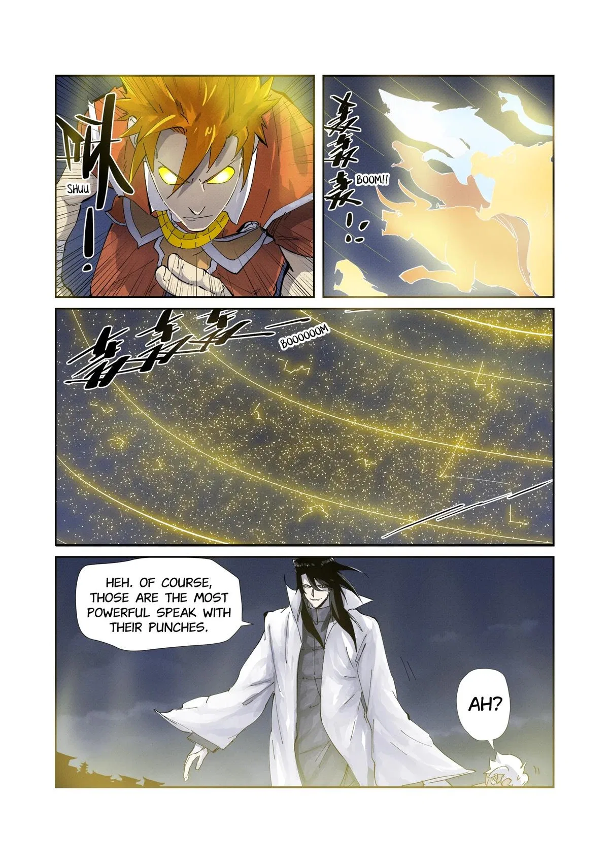 Tales of Demons and Gods Chapter 212.5 – Page 4
