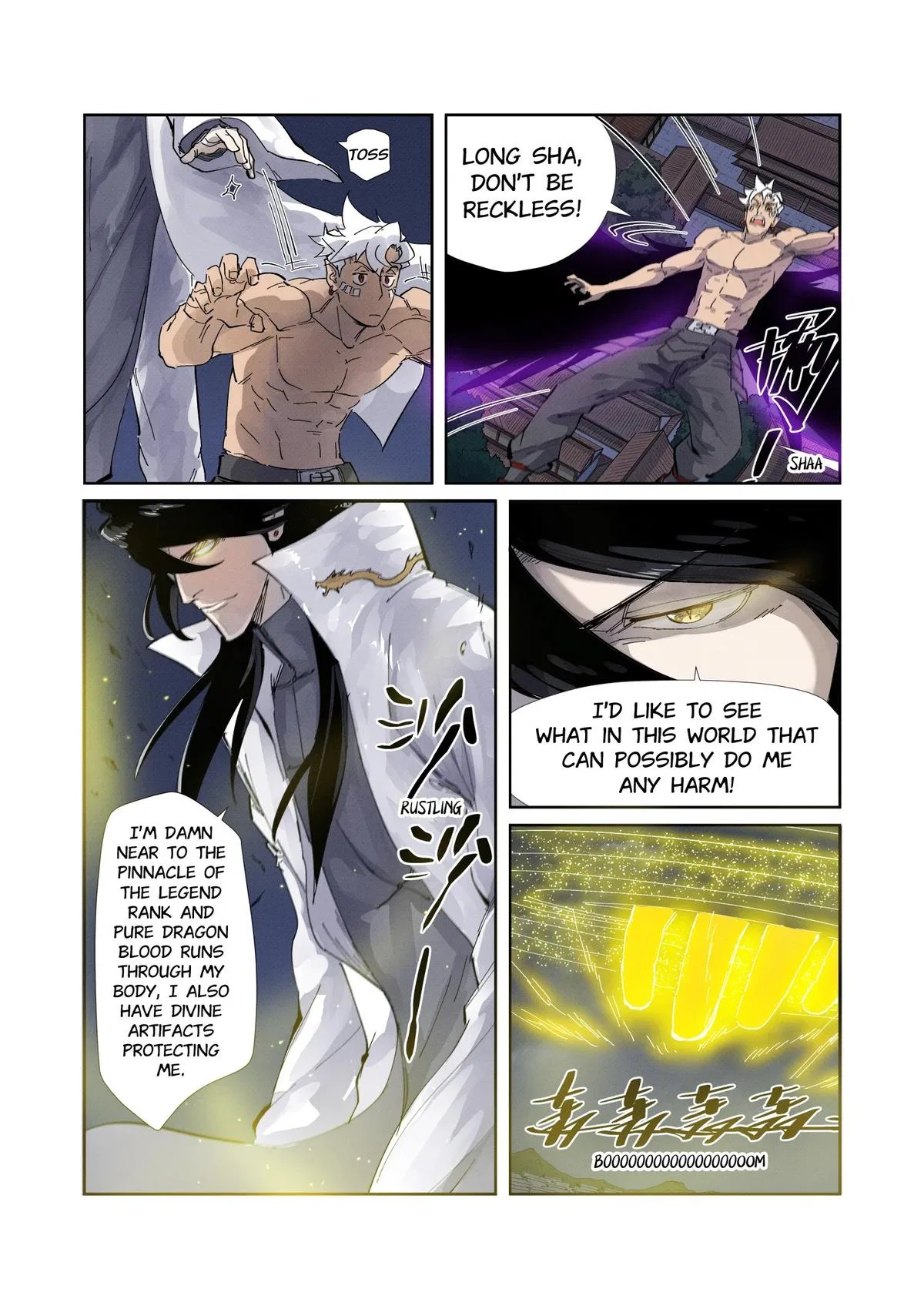 Tales of Demons and Gods Chapter 212.5 – Page 5