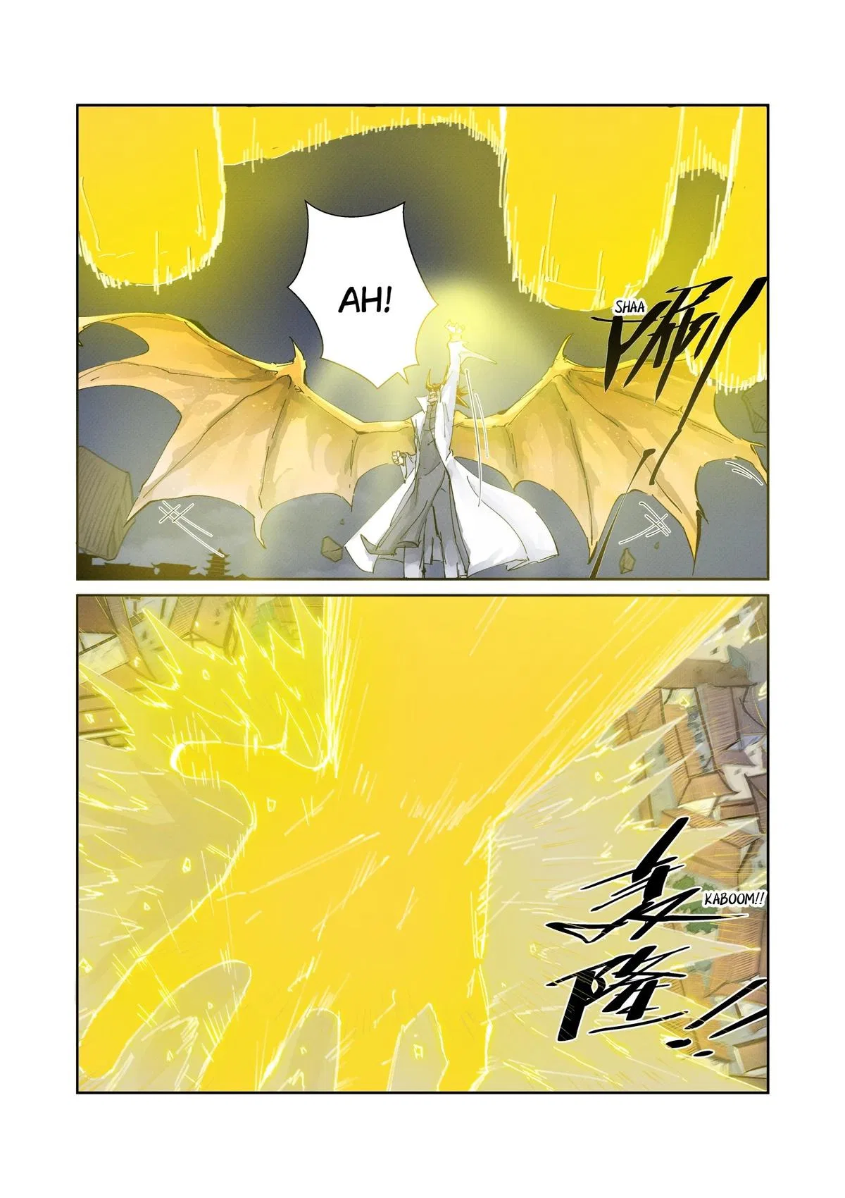 Tales of Demons and Gods Chapter 212.5 – Page 8