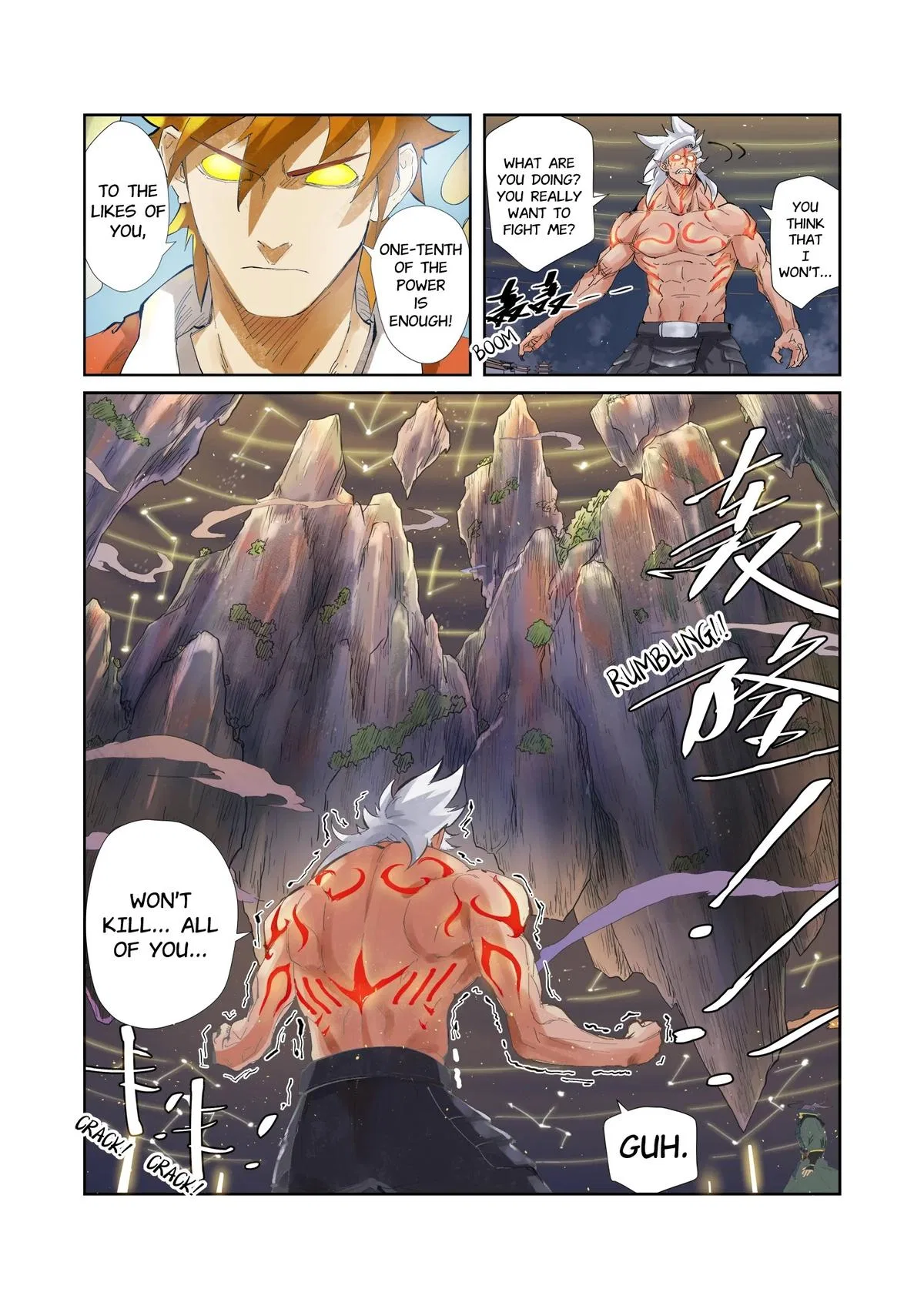 Tales of Demons and Gods Chapter 211.5 – Page 3