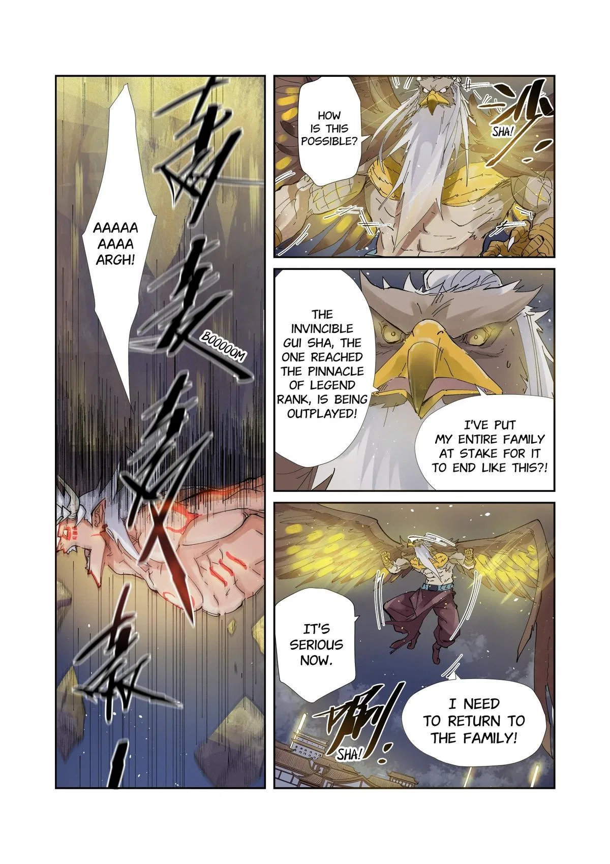 Tales of Demons and Gods Chapter 211.5 – Page 8