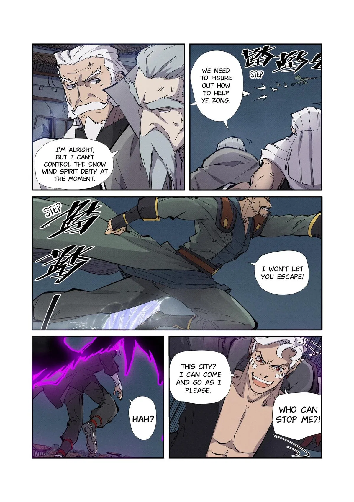 Tales of Demons and Gods Chapter 210.5 – Page 7