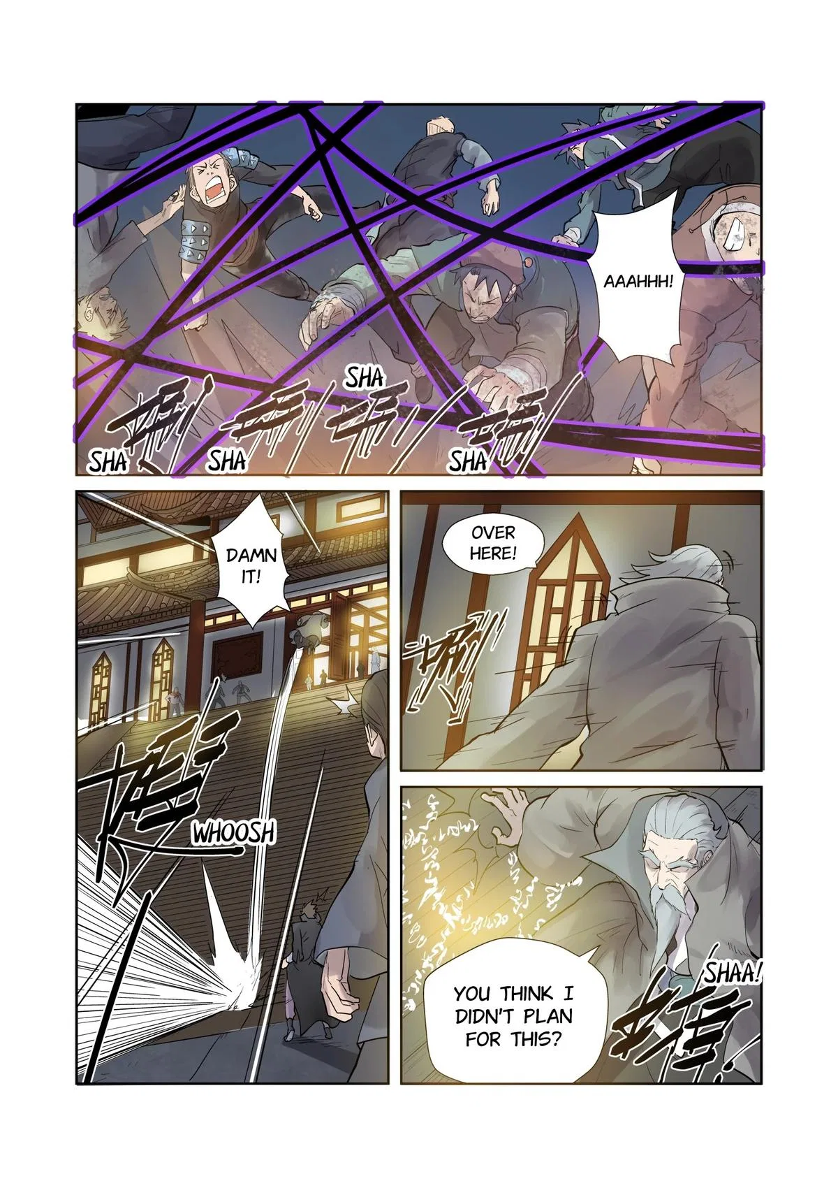 Tales of Demons and Gods Chapter 208.5 – Page 1