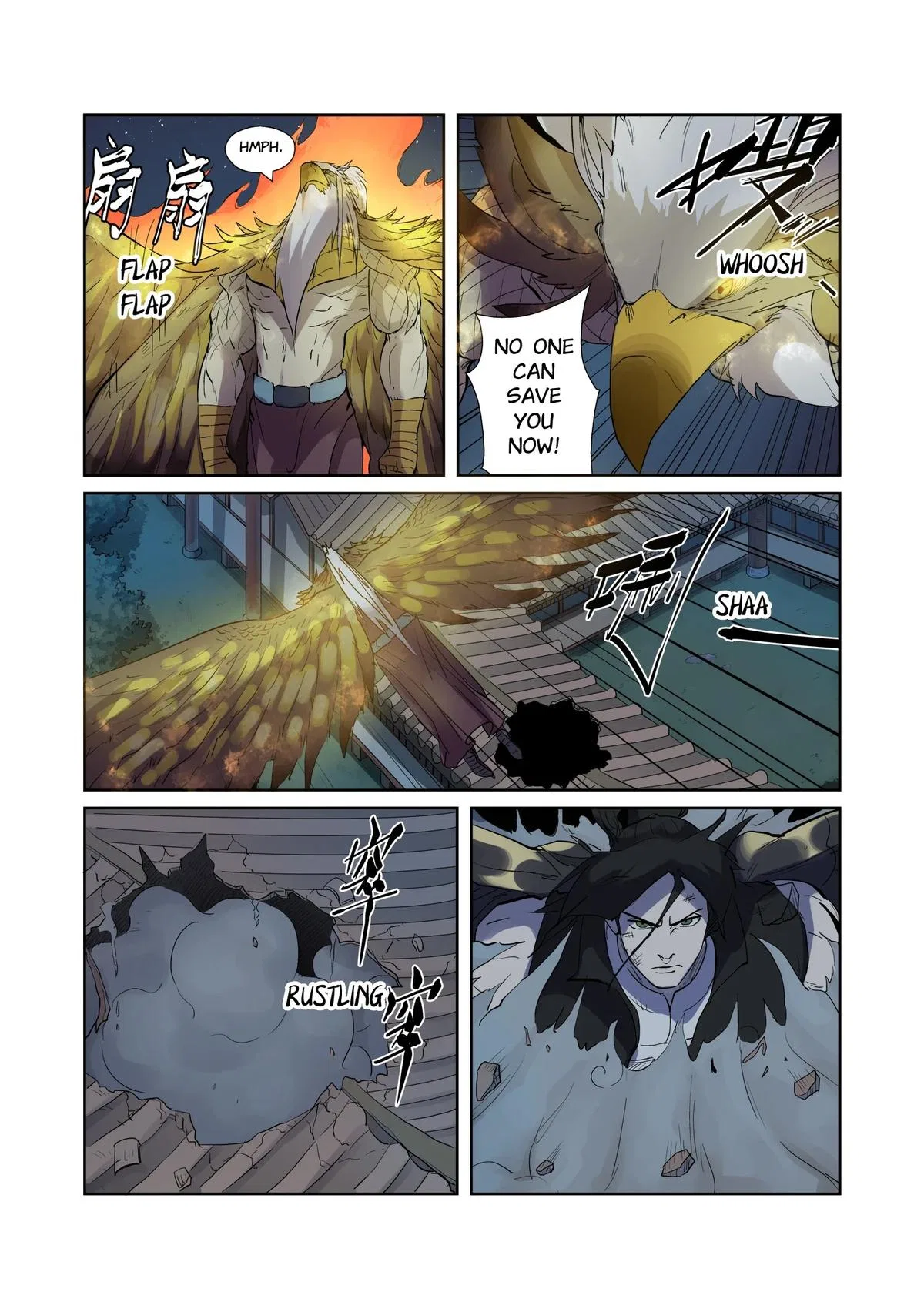 Tales of Demons and Gods Chapter 207.5 – Page 2