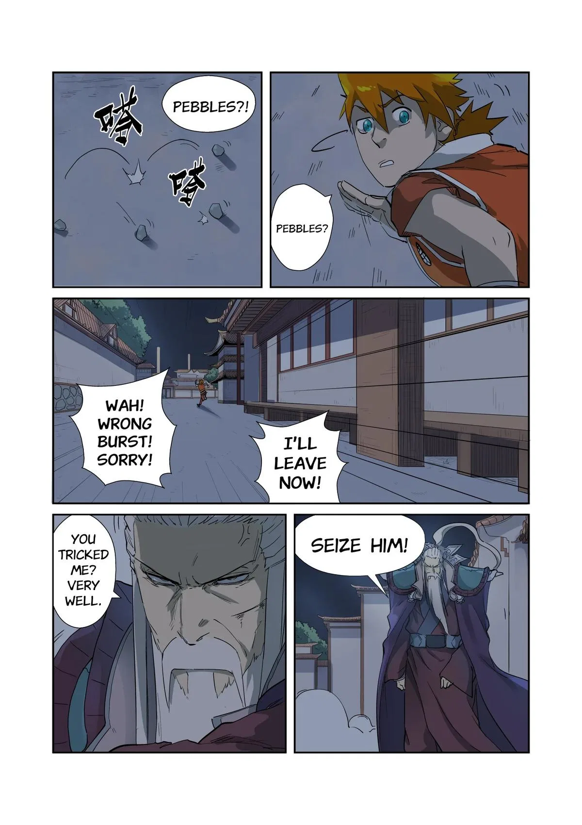 Tales of Demons and Gods Chapter 206.5 – Page 7