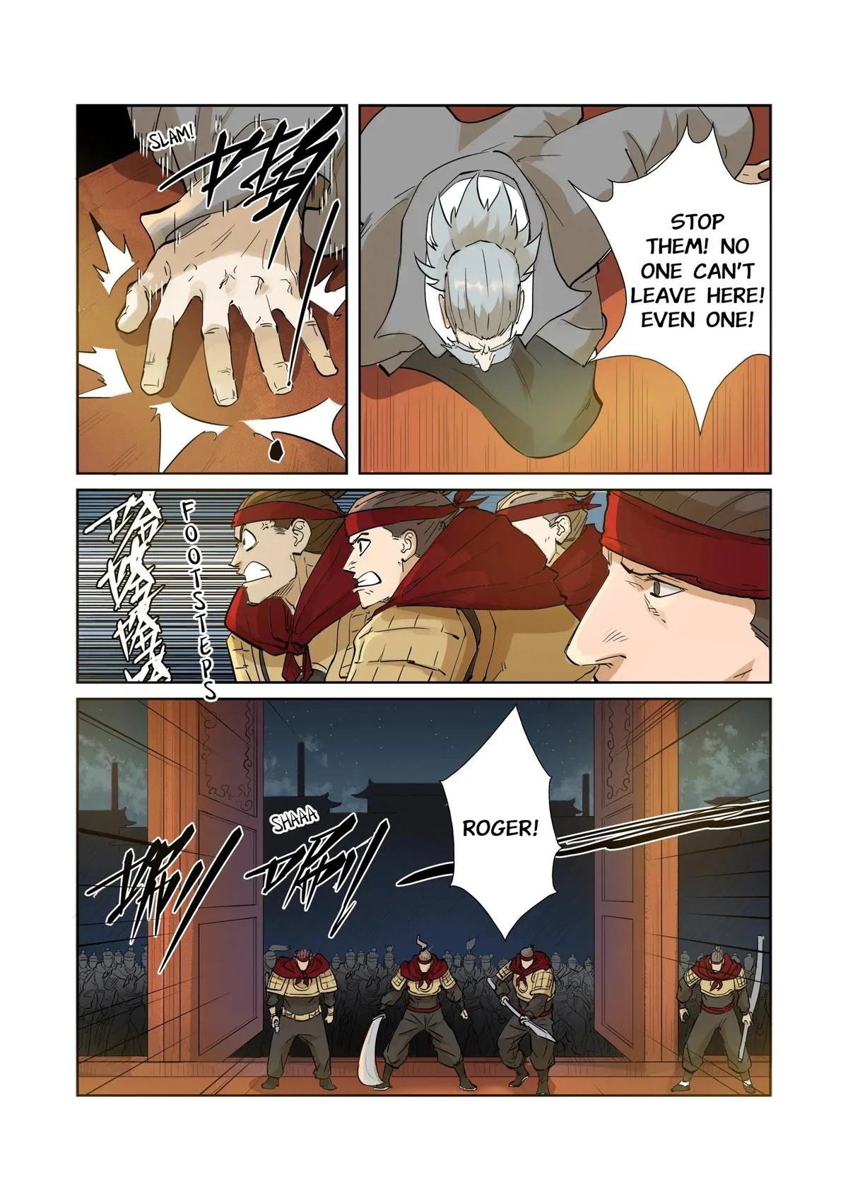 Tales of Demons and Gods Chapter 205.5 – Page 1
