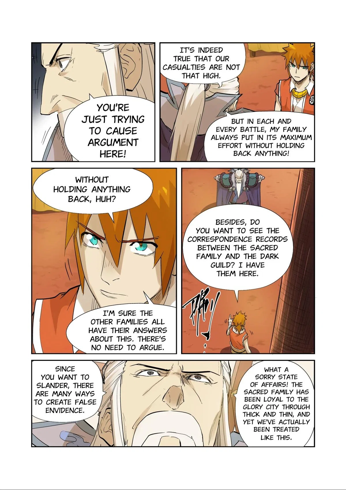 Tales of Demons and Gods Chapter 205.5 – Page 6
