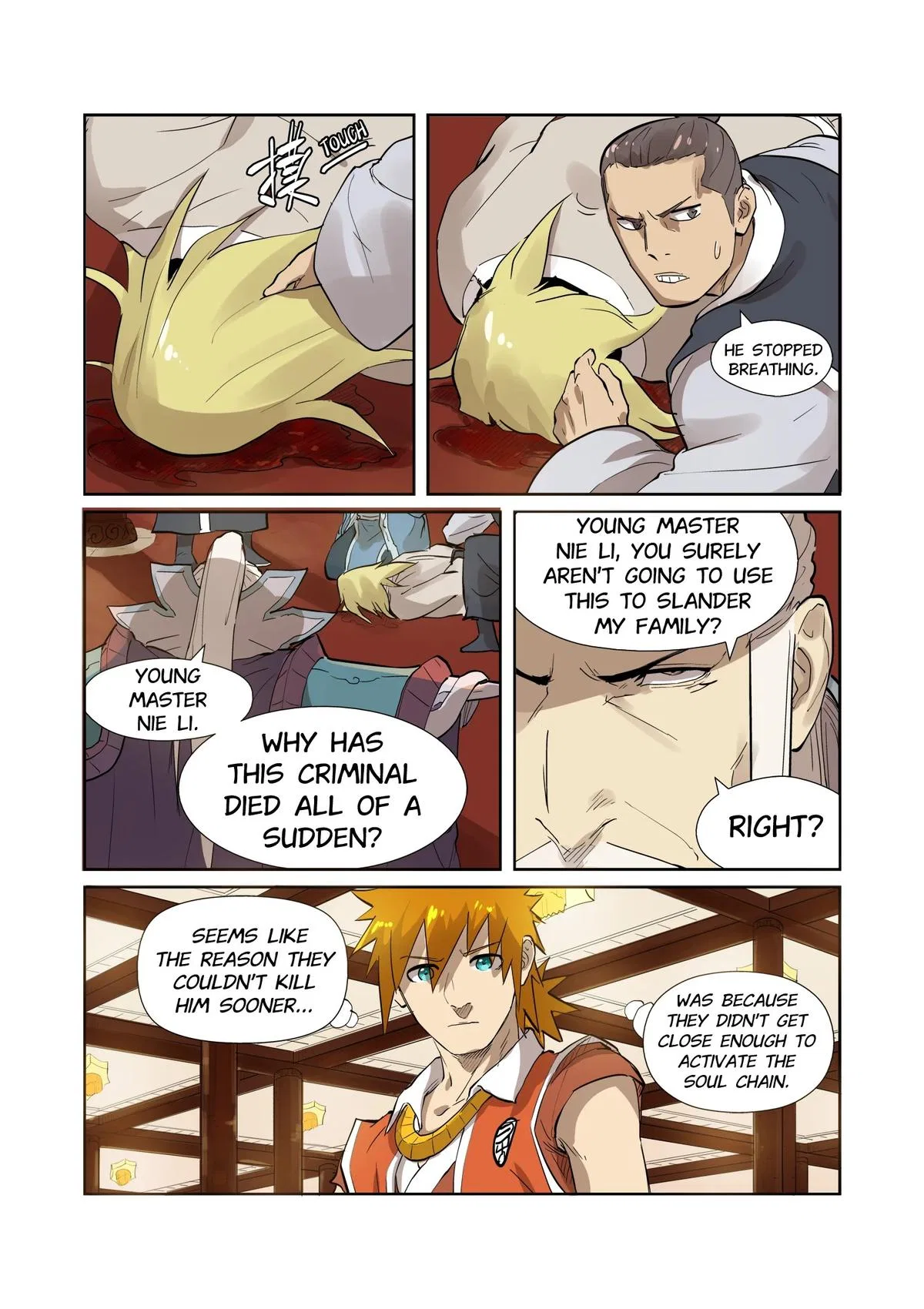 Tales of Demons and Gods Chapter 204.5 – Page 7
