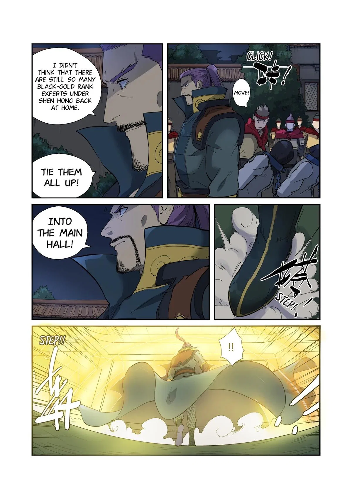 Tales of Demons and Gods Chapter 202.5 – Page 2