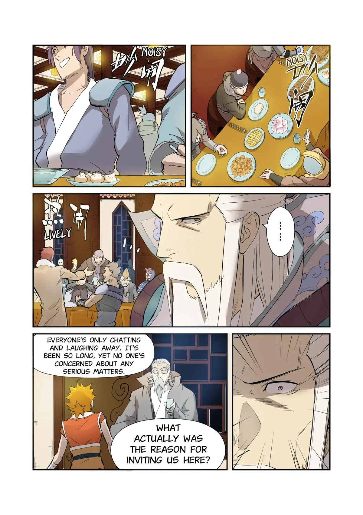 Tales of Demons and Gods Chapter 202.5 – Page 6