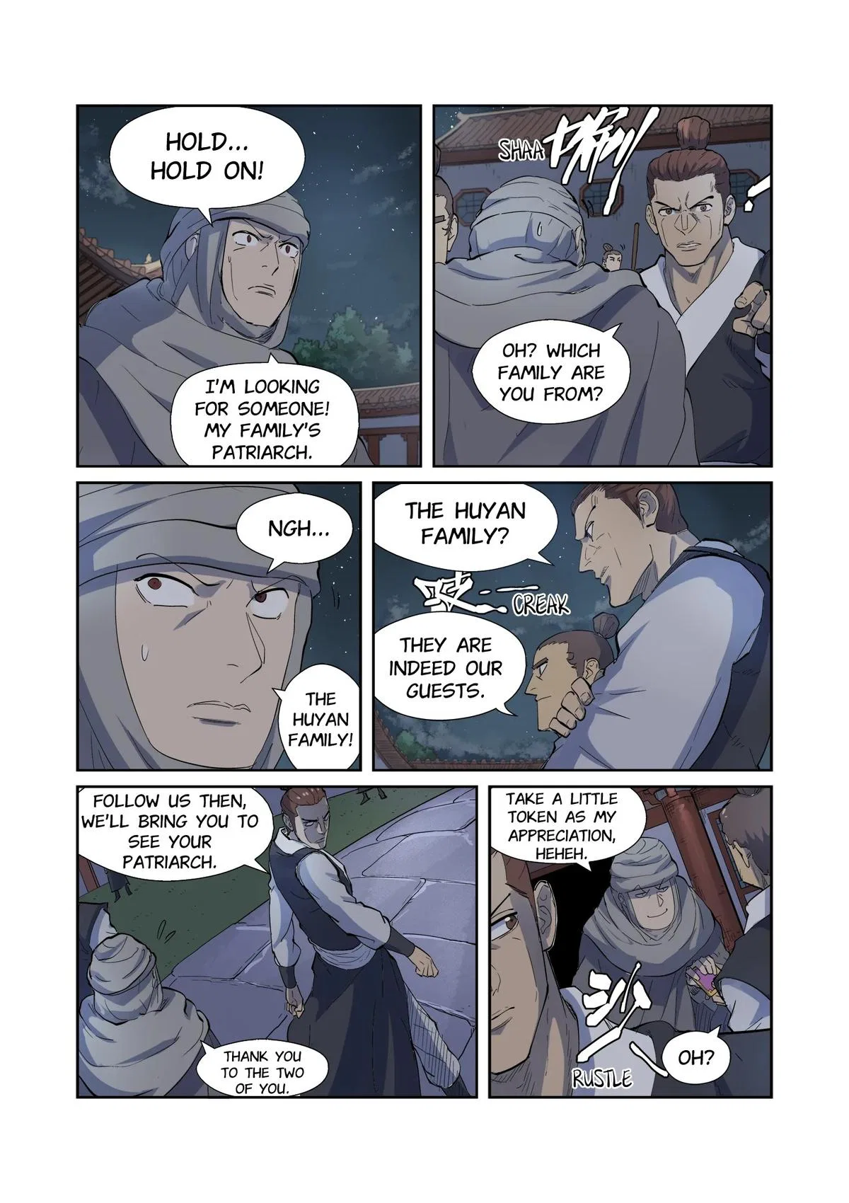 Tales of Demons and Gods Chapter 201.5 – Page 2
