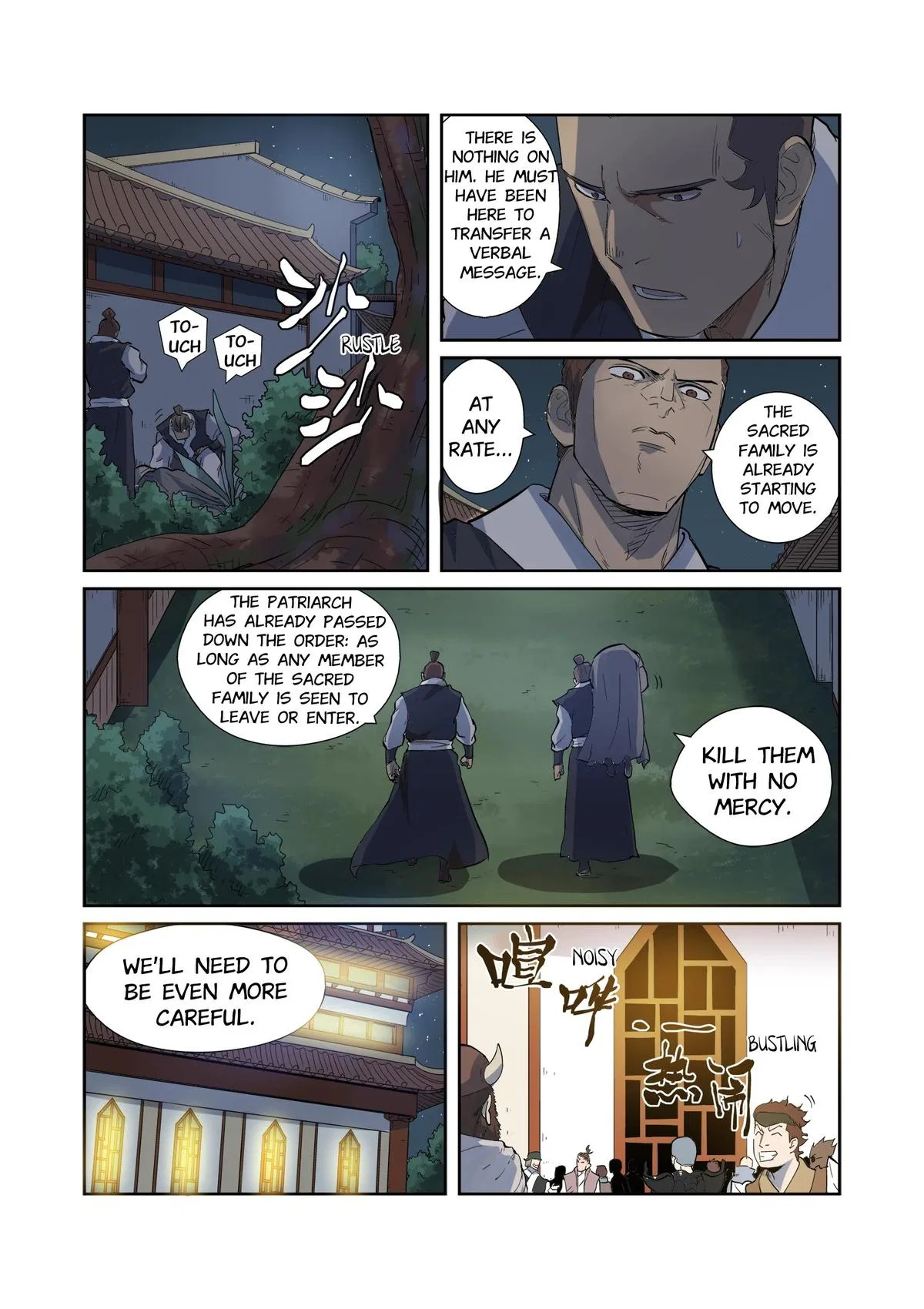 Tales of Demons and Gods Chapter 201.5 – Page 6